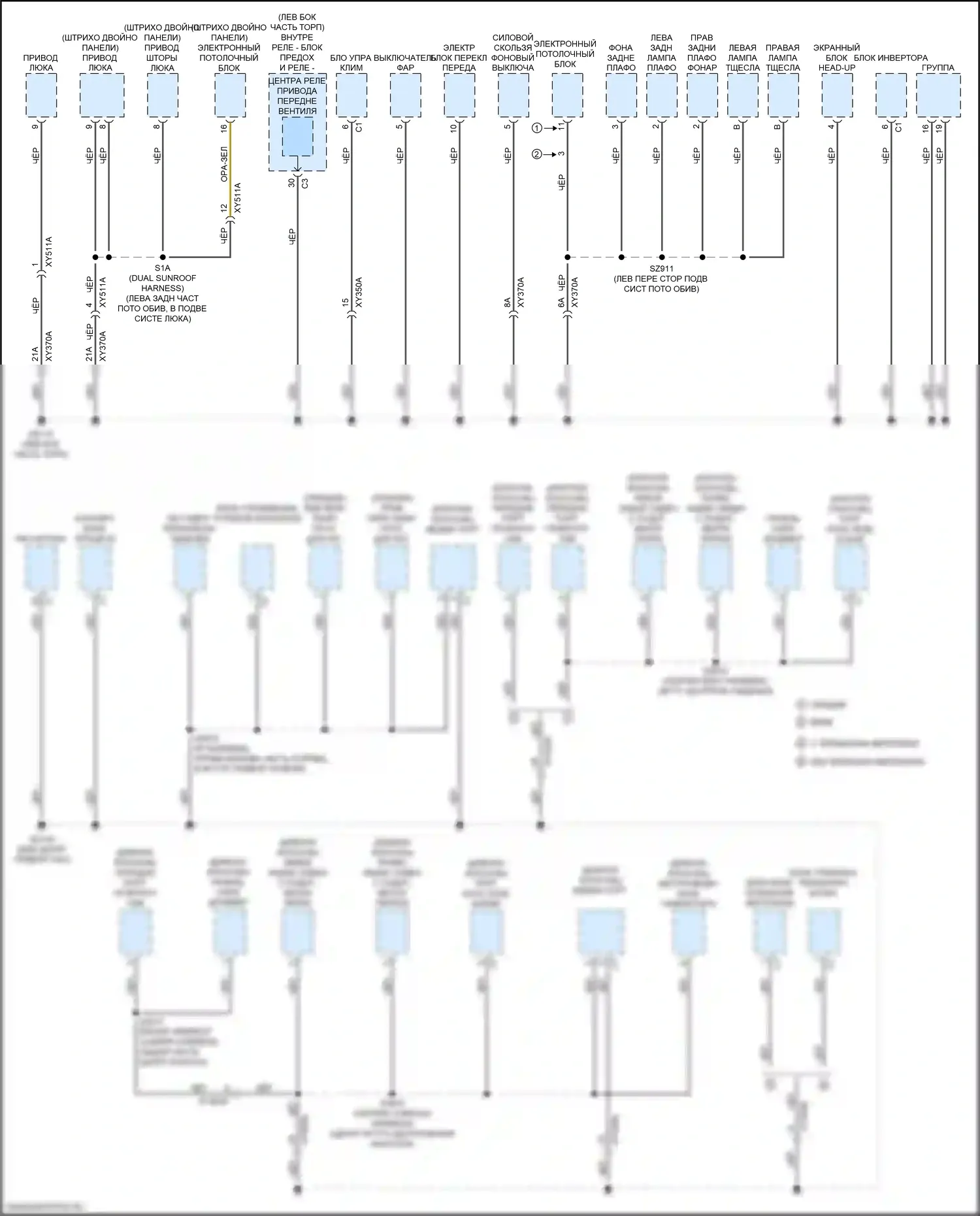 Ram Dodge V (2018-2024): Электросхема разводки массы (4 из 7) 