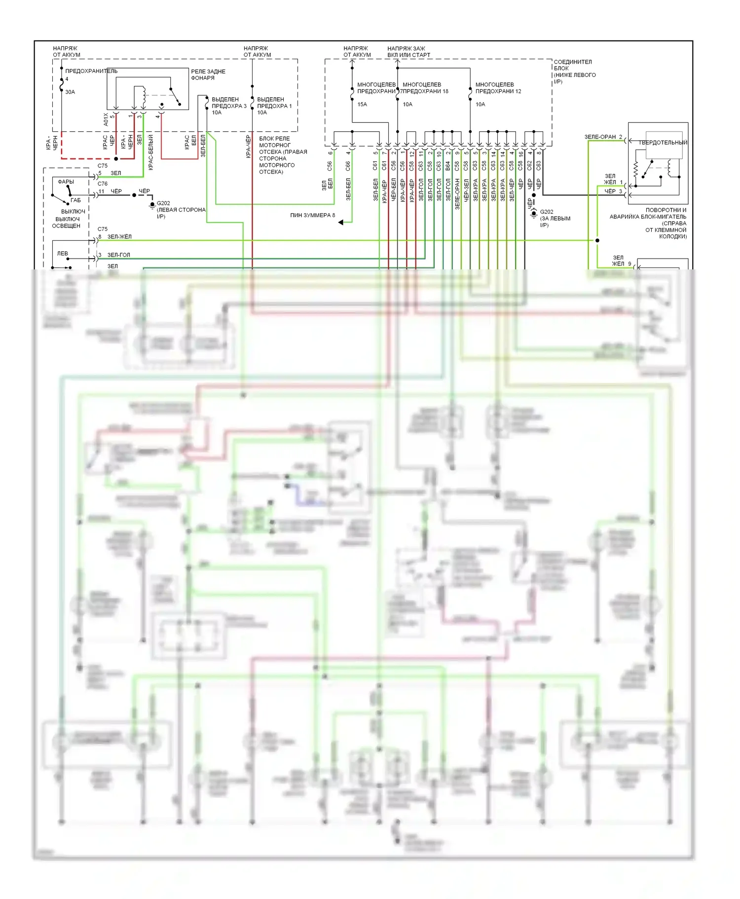 Summit Eagle I (1989-1996): Электросхема внешнего освещения 