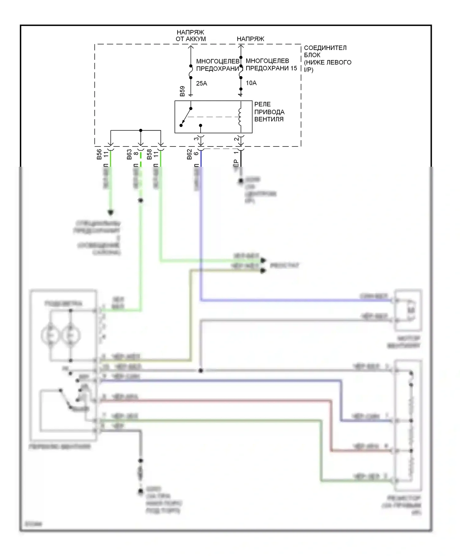 Summit Eagle I (1989-1996): Электросхема нагревателя 