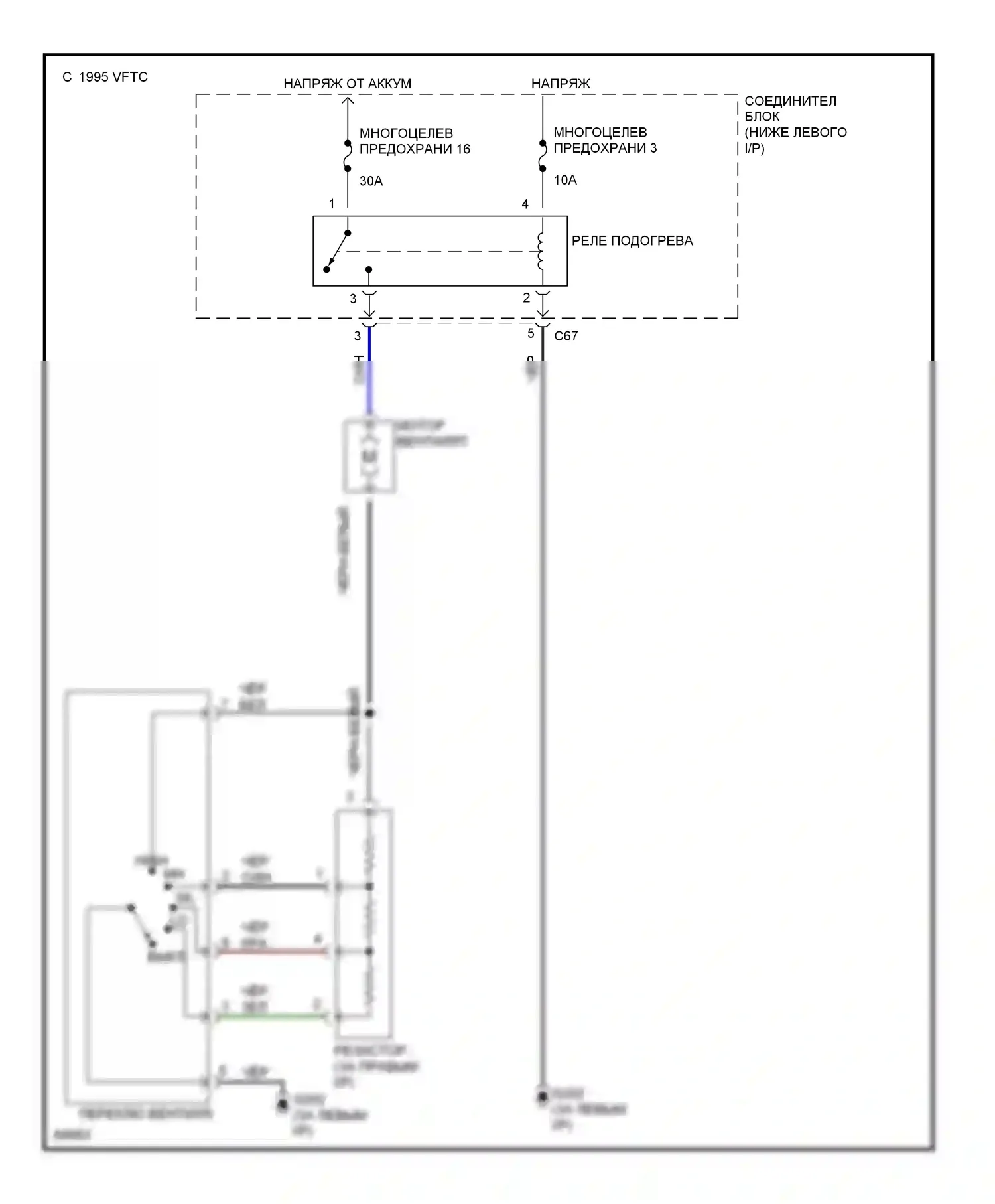 Summit Eagle I (1989-1996): Электросхема нагревателя 