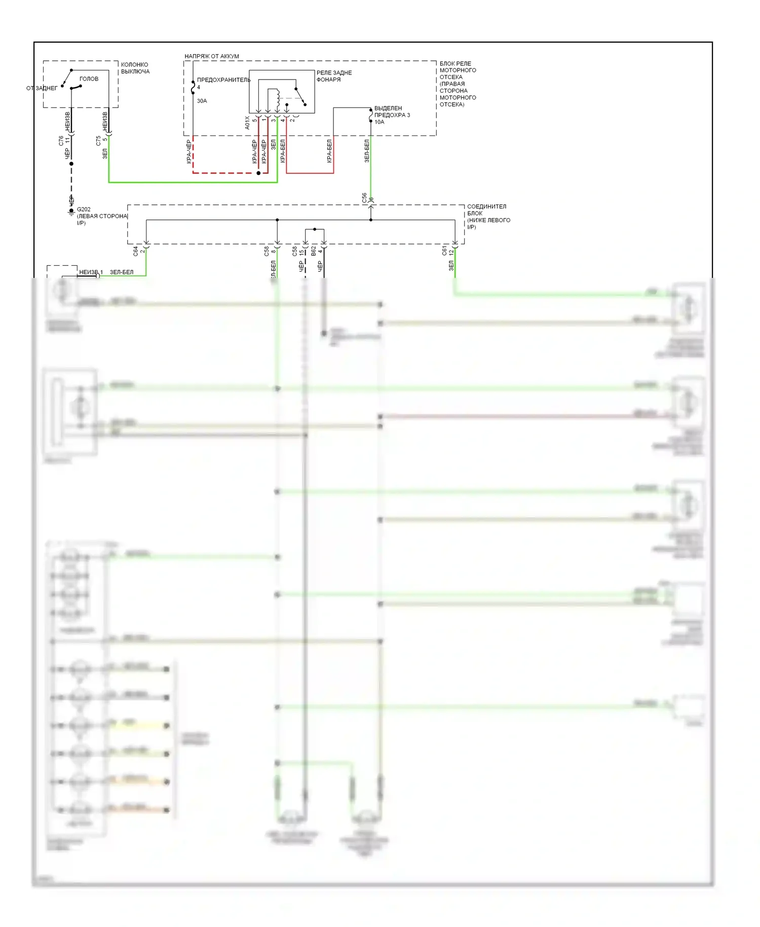 Summit Eagle I (1989-1996): Электросхема подсветки приборной панели 