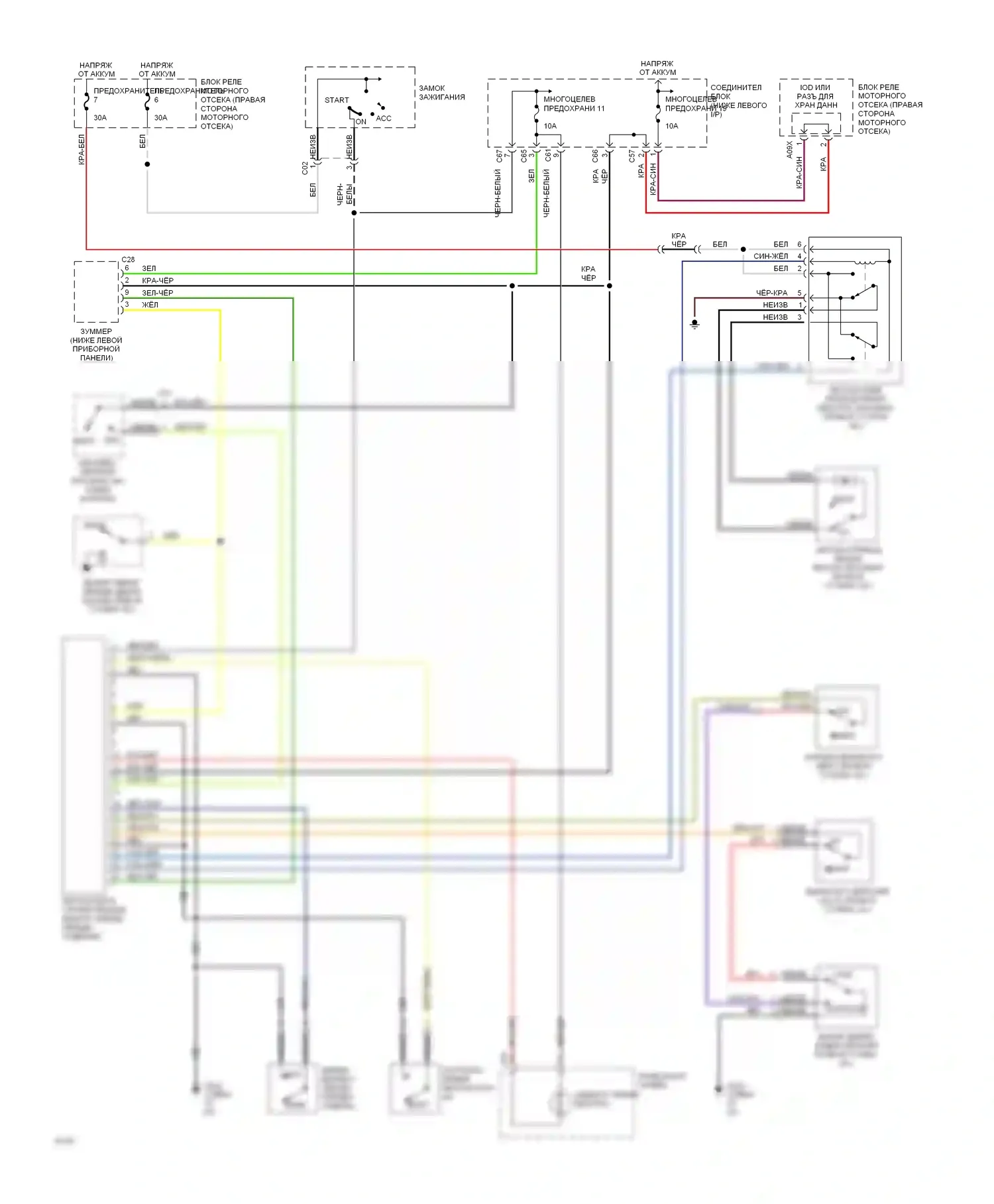 Summit Eagle I (1989-1996): Электросхема пассивного удерживающего устройства 