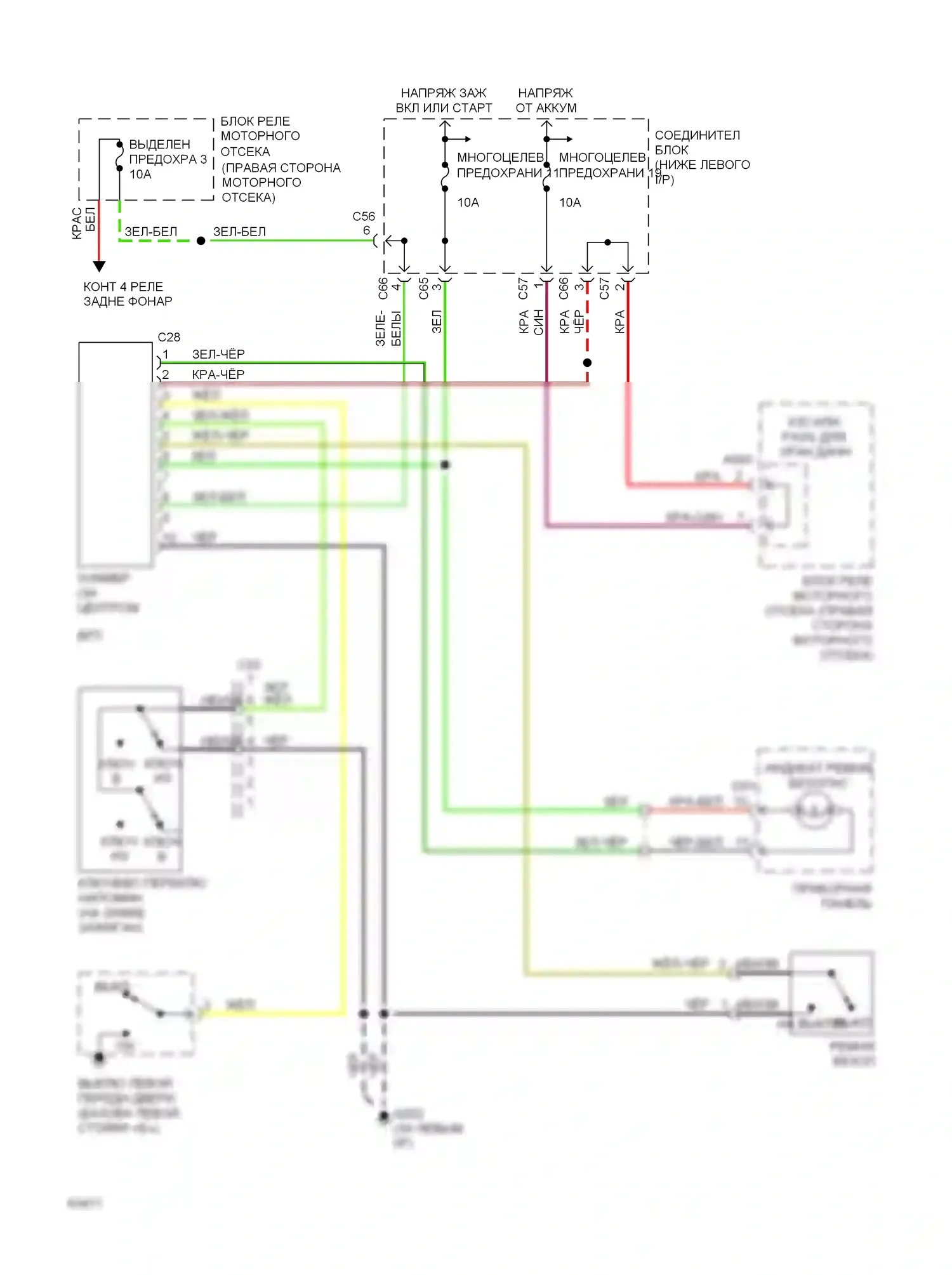 Summit Eagle I (1989-1996): Электросхема зуммера, без автоматических ремней зуммера 