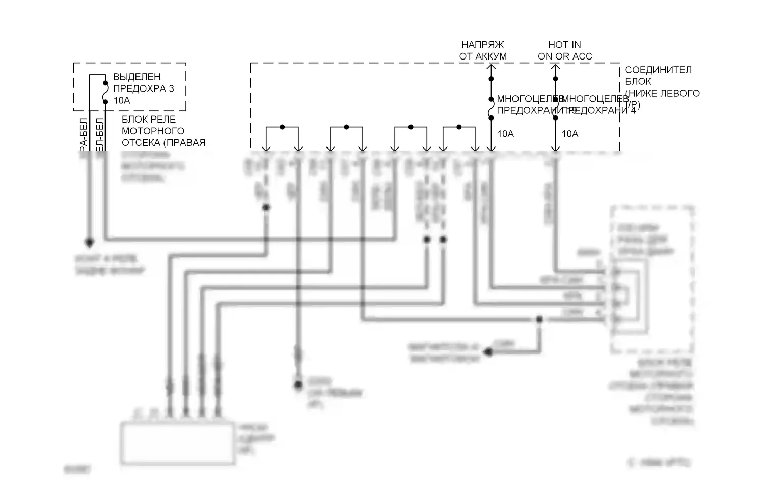 Summit Eagle I (1989-1996): Электросхема часов 
