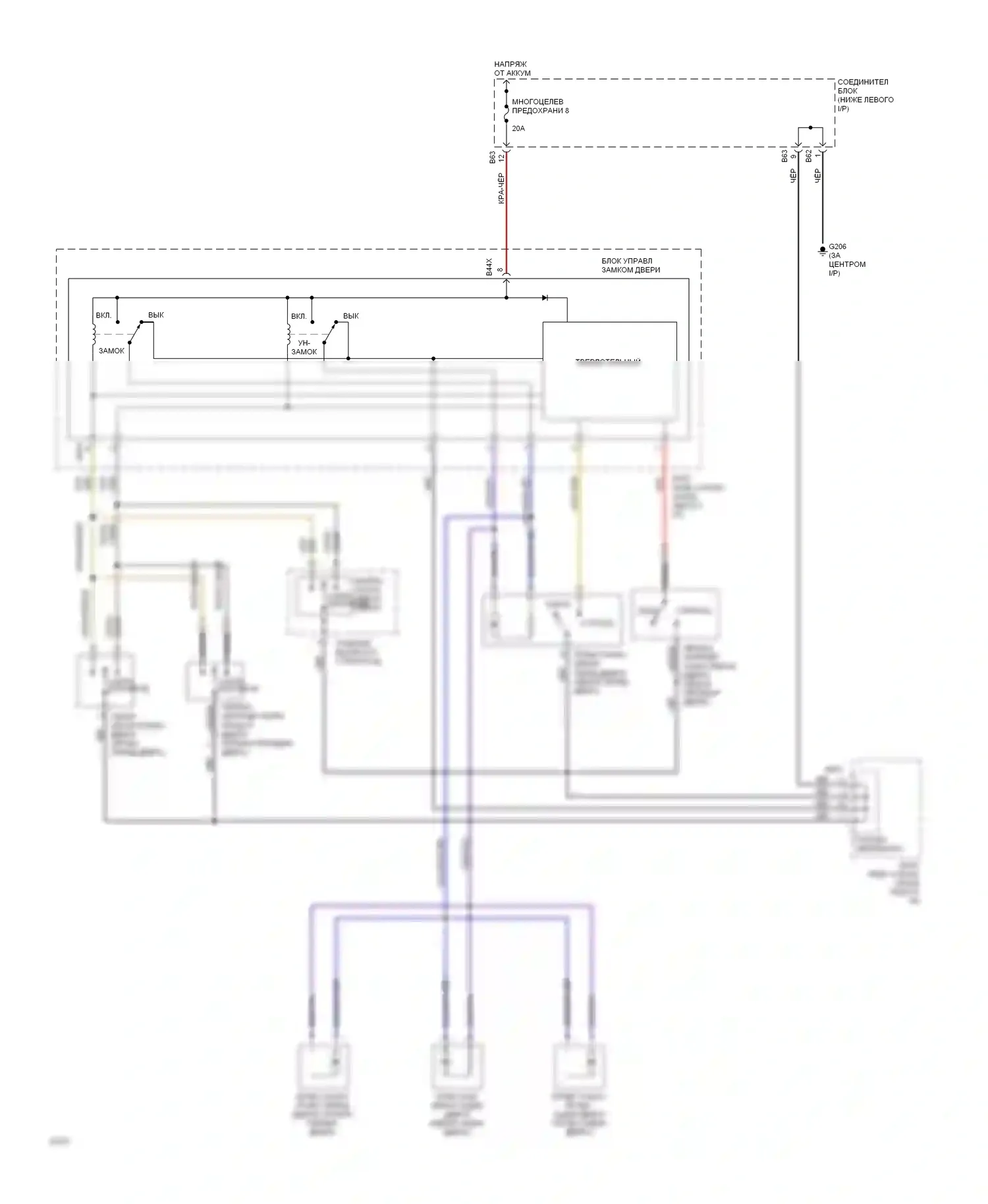 Summit Eagle I (1989-1996): Электросхема замка силовой двери 
