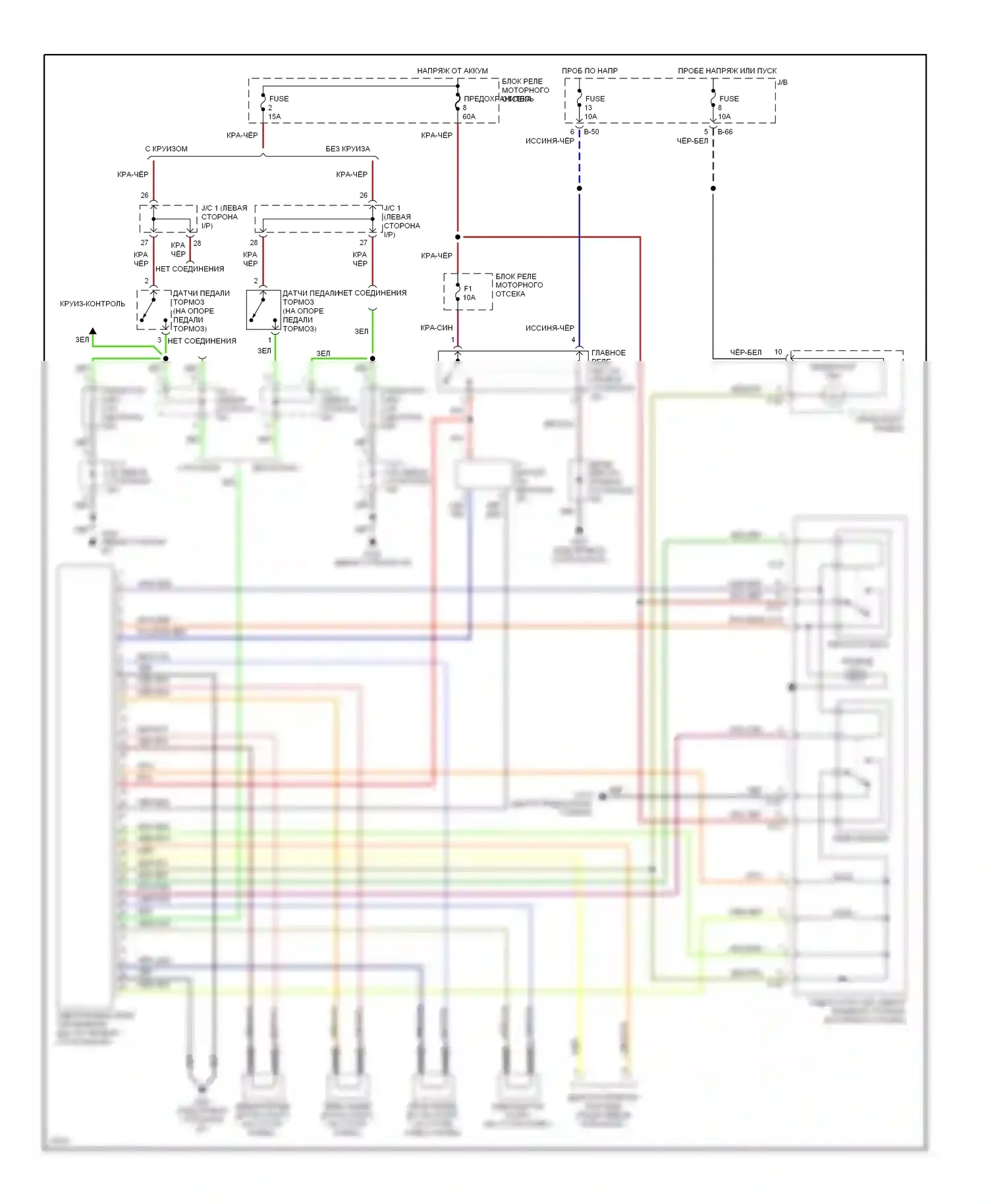 Talon Eagle II (1994-1999): 2,0л турбо, электросхемы антиблокировочной системы abs, ауд 