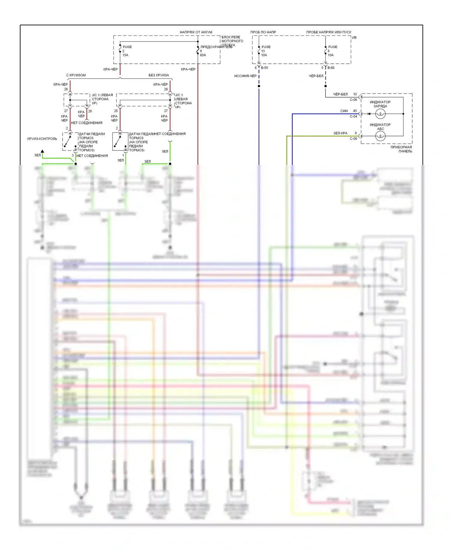 Talon Eagle II (1994-1999): 2,0л турбо, электросхемы антиблокировочной системы abs, fwd 