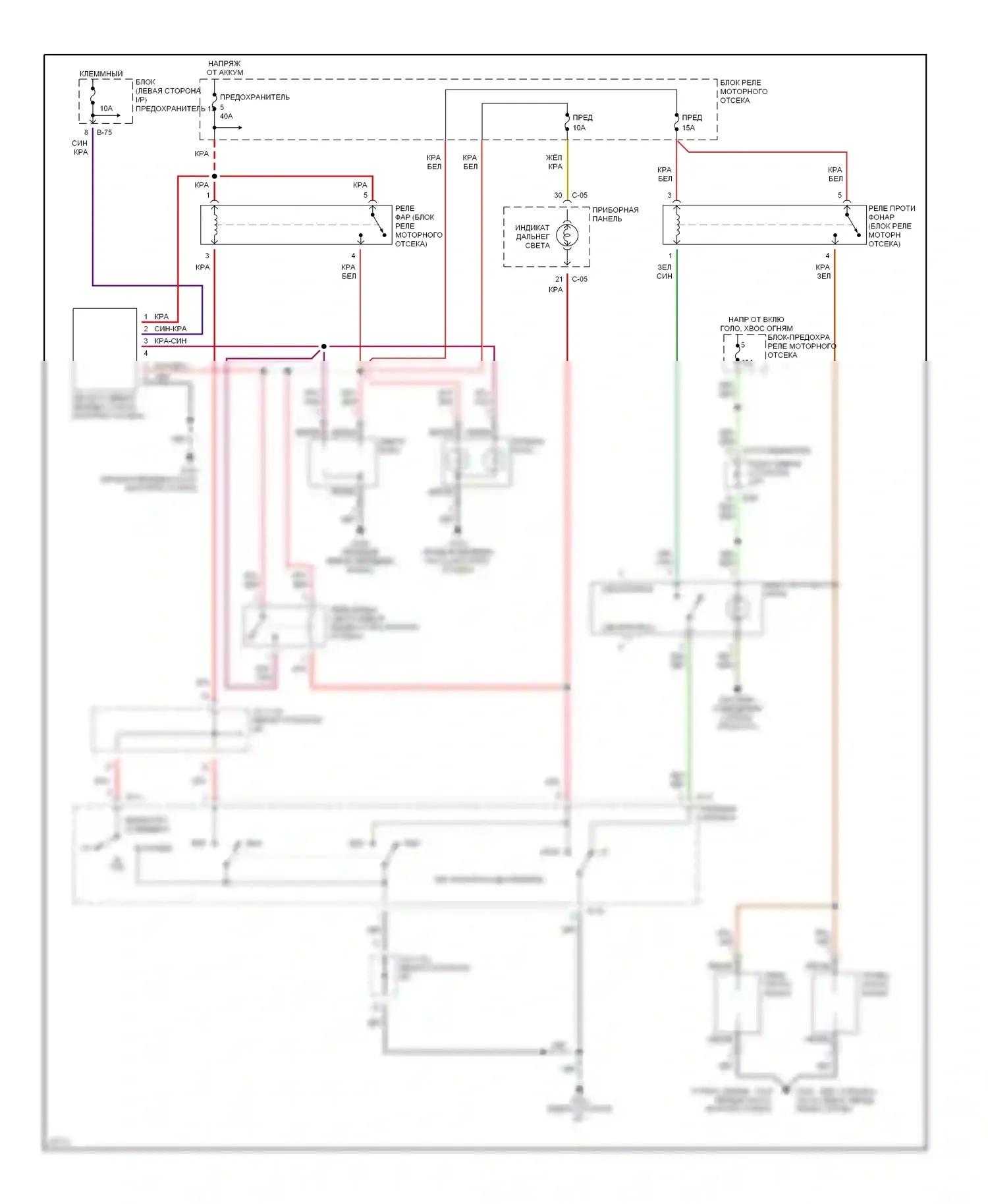 Talon Eagle II (1994-1999): Электросхема фар/противотуманных фар, с дрелью 