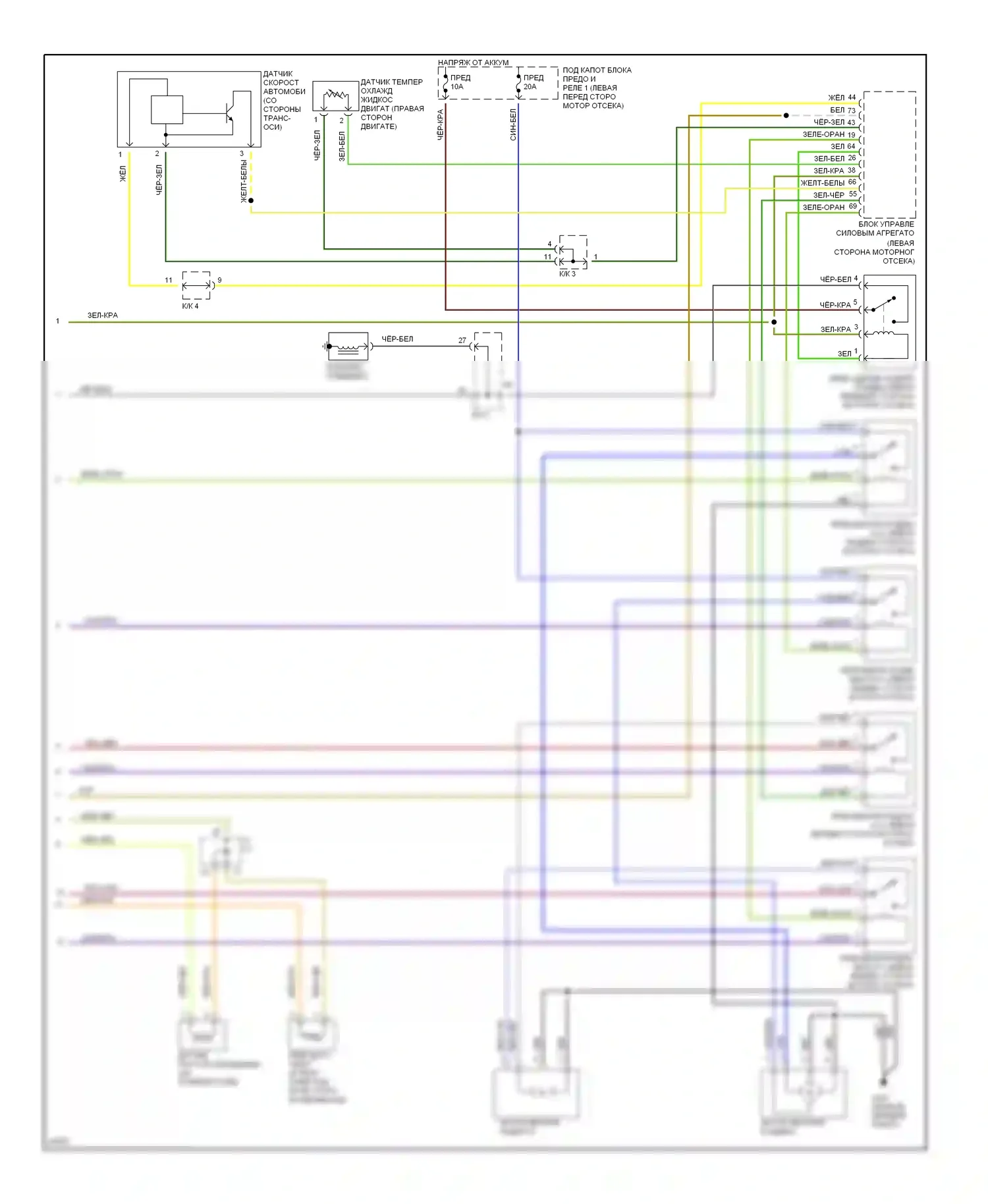 Talon Eagle II (1994-1999): 2,0л, электросхема кондиционера, ручной коробки передач (2 из 2) 