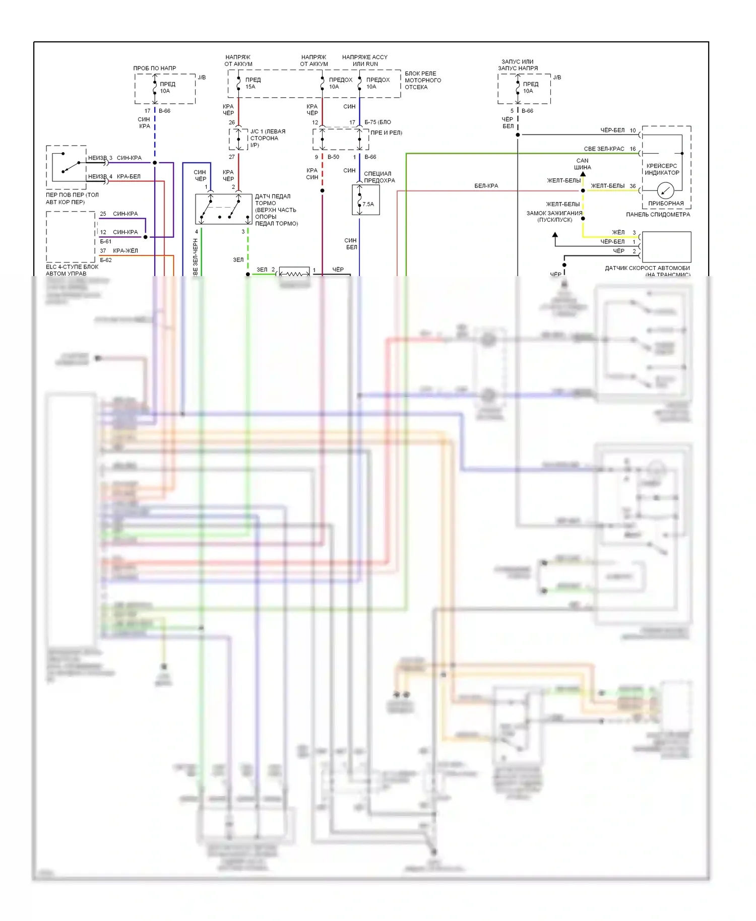 Talon Eagle II (1994-1999): 2.0l турбо, электросхема круиз-контроля 