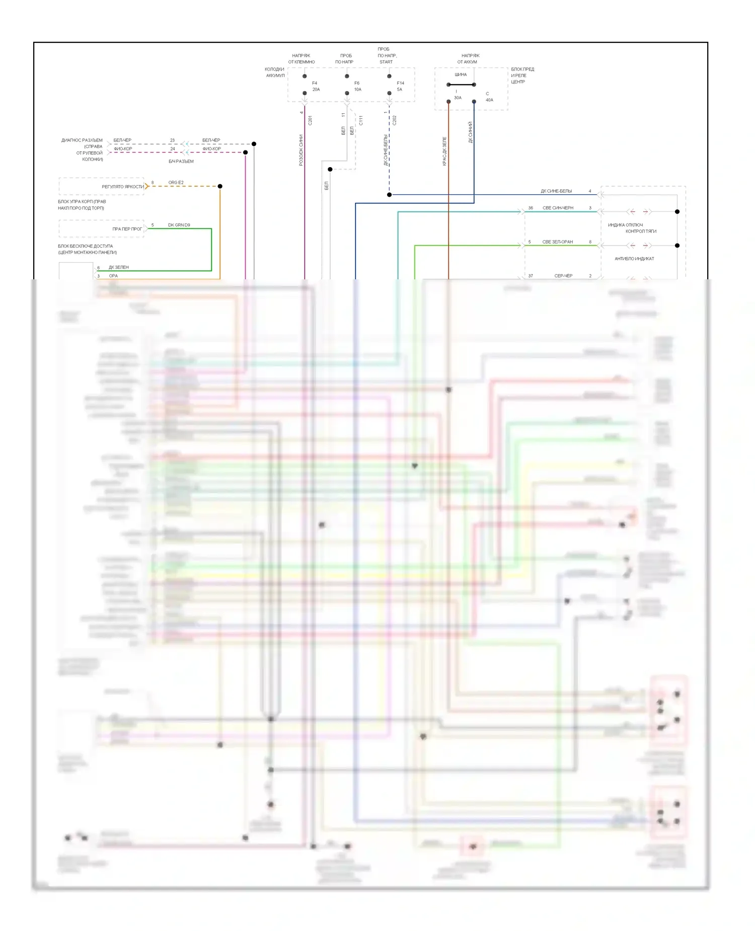 Vision Eagle I (1992-1997): Электросхемы антиблокировочной системы abs 