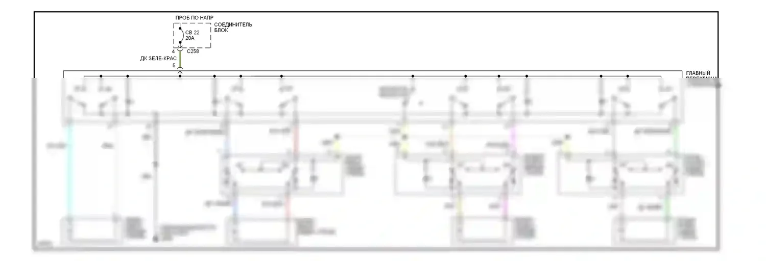 Vision Eagle I (1992-1997): Электросхема стеклоподъемника 