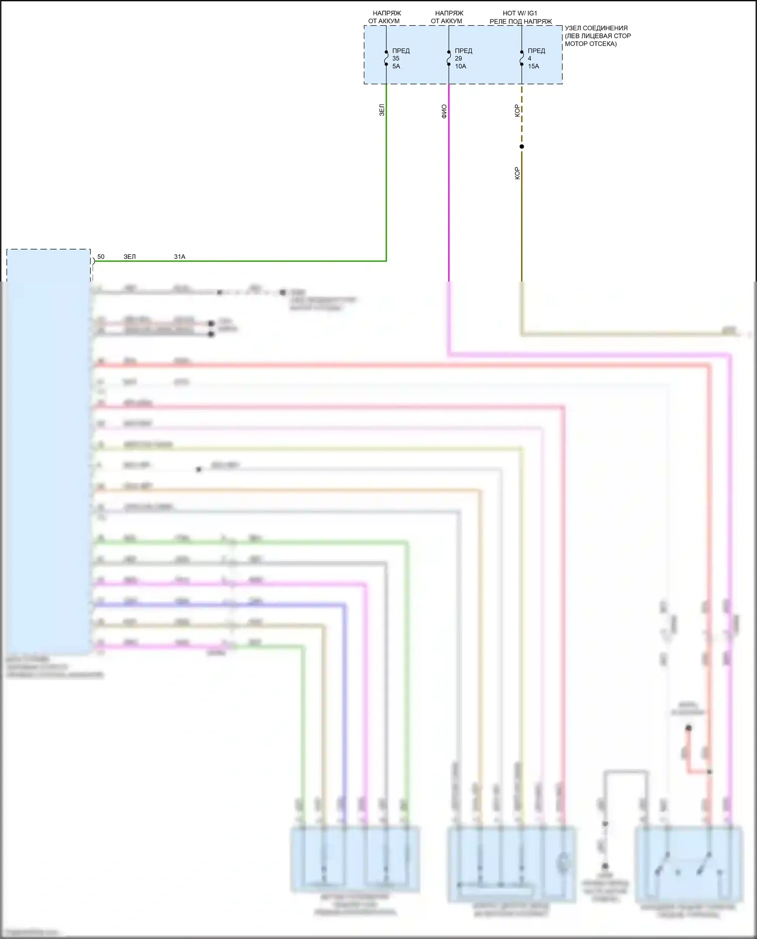 124 Spider FIAT I (2016-2020): Электросхема круиз-контроля (1 из 2) 