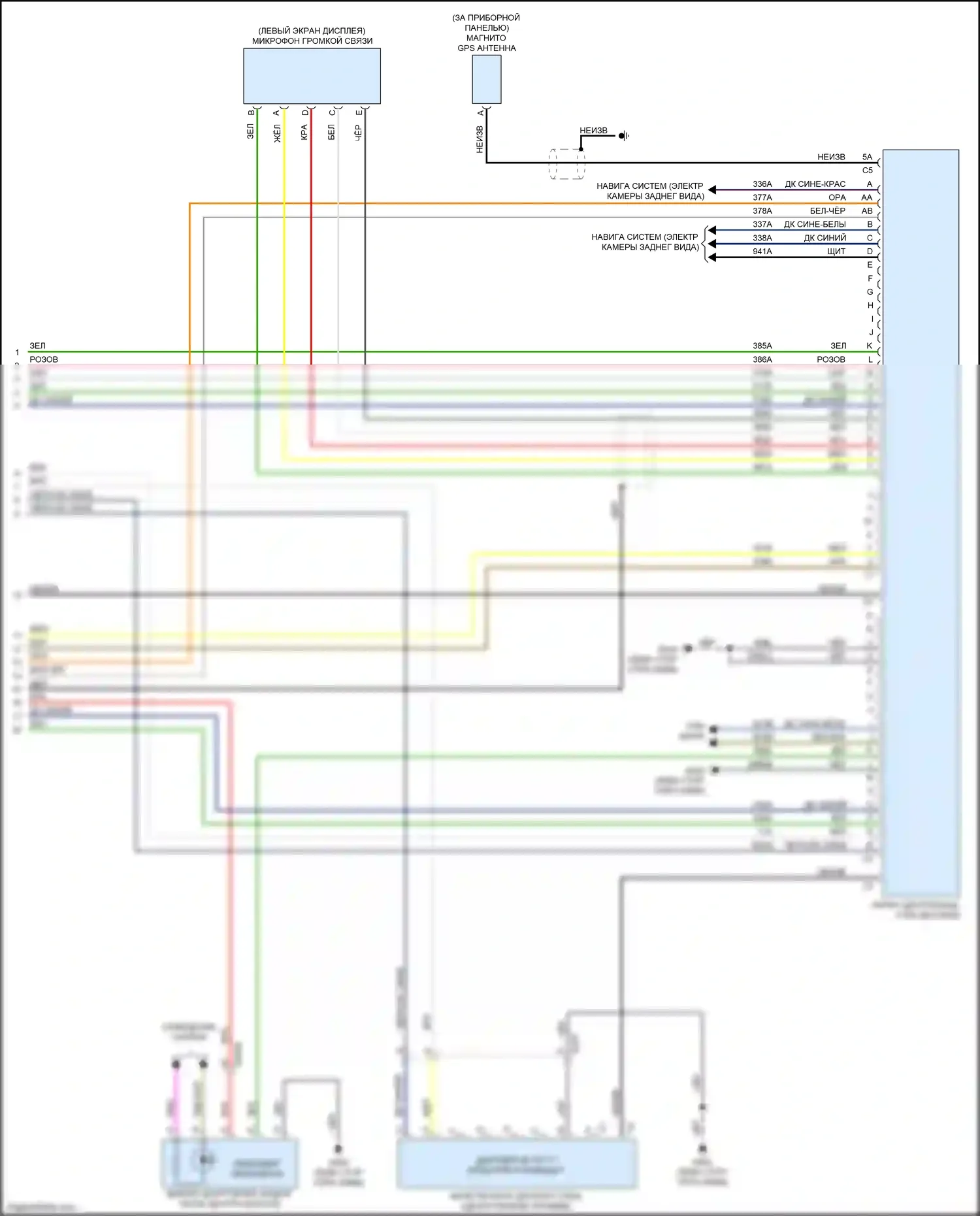 124 Spider FIAT I (2016-2020): Электросхема магнитолы, премиум 2 (4 из 4) 