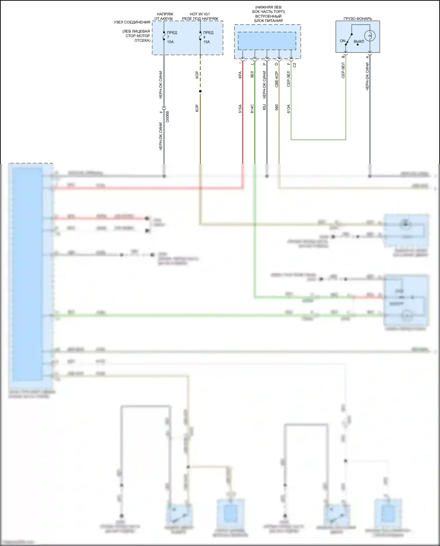 124 Spider FIAT I (2016-2020): Электросхема освещения салона (1 из 2) 