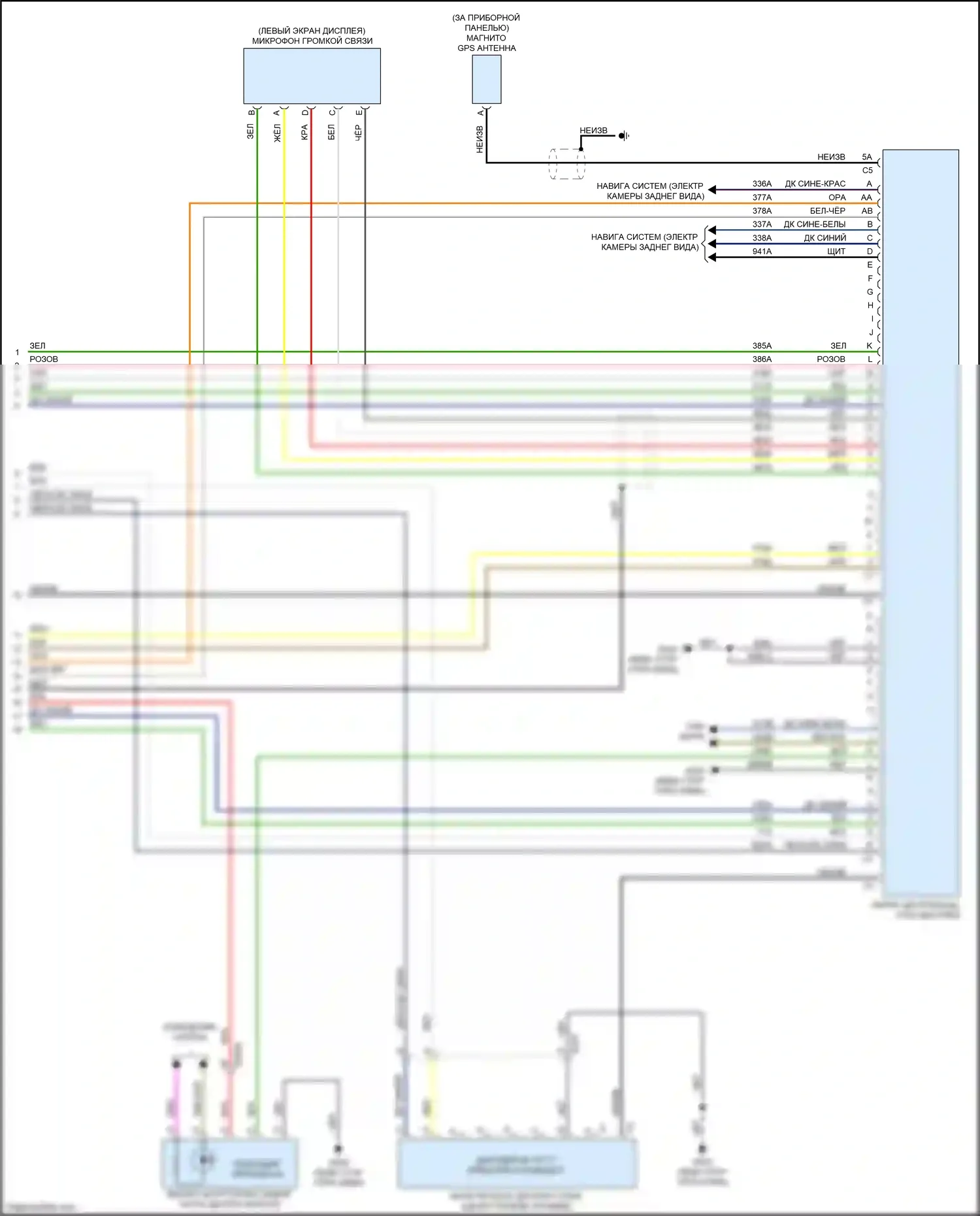 124 Spider FIAT I (2016-2020): Электросхема навигации, премиум 2 (4 из 4) 