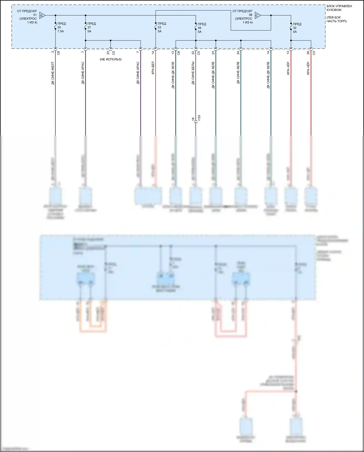 500 FIAT II рестайлинг (2015-2024): Электросхема блока предохранителей реле, электрическая (3 из 4) 