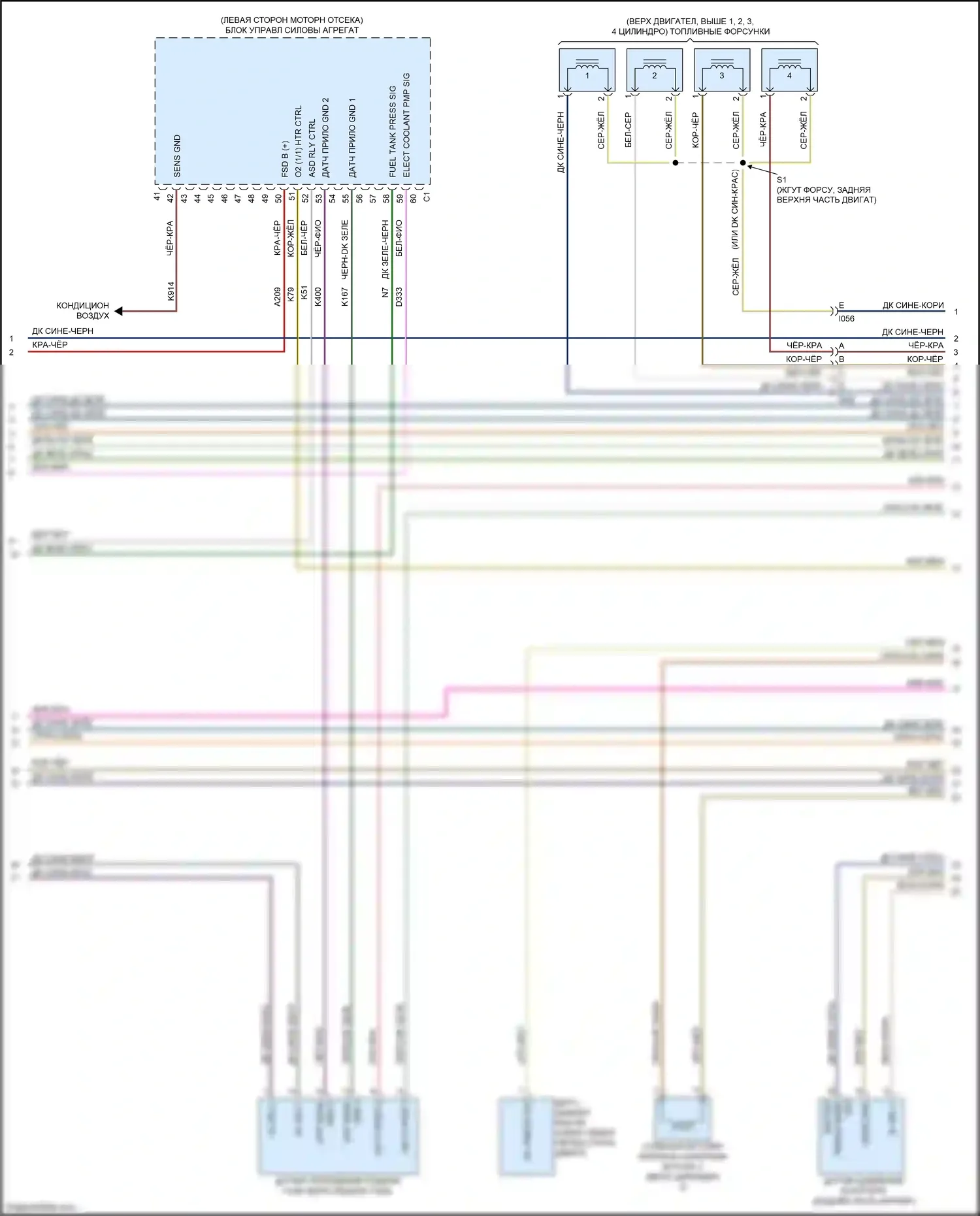 500 FIAT II рестайлинг (2015-2024): Электросхема двигателя 1.4л турбо (2 из 5) 
