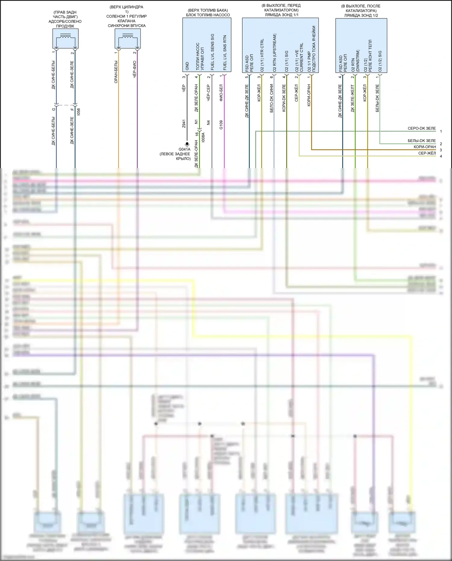 500 FIAT II рестайлинг (2015-2024): Электросхема двигателя 1.4л турбо (4 из 5) 