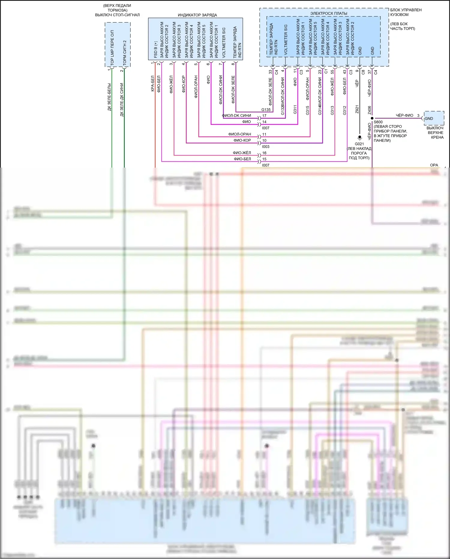 500 FIAT II рестайлинг (2015-2024): Электросхема электрическая двигателя (2 из 7) 