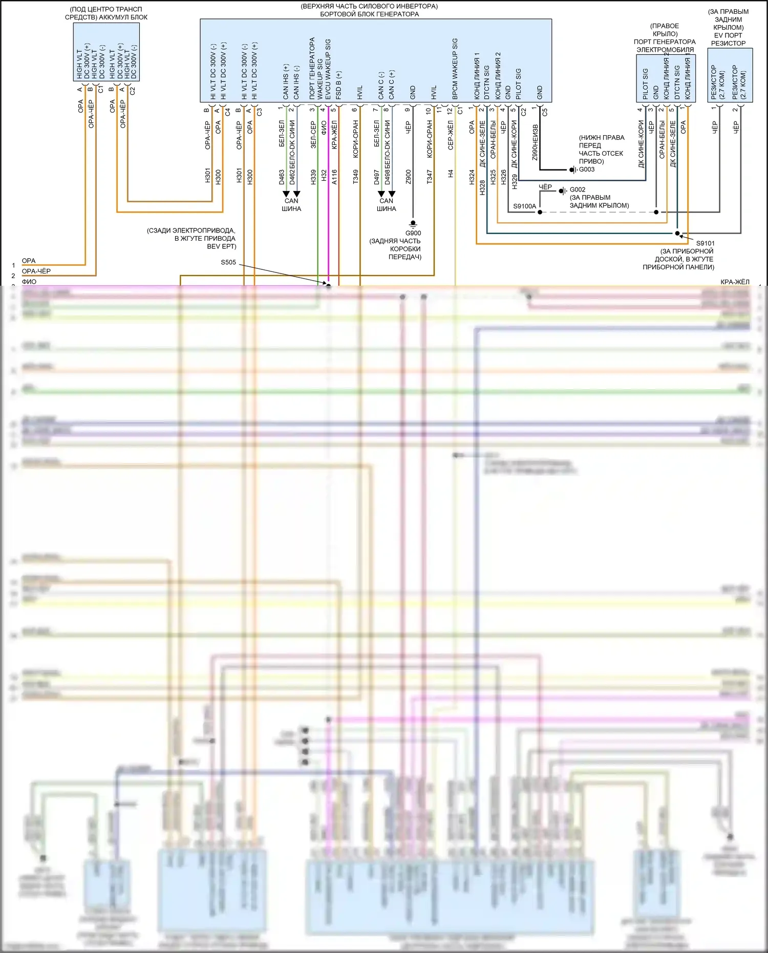 500 FIAT II рестайлинг (2015-2024): Электросхема электрическая двигателя (6 из 7) 