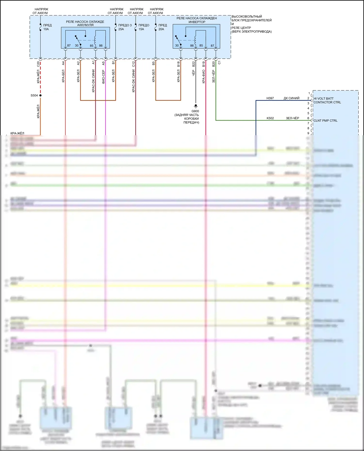 500 FIAT II рестайлинг (2015-2024): Электросхема электрическая двигателя (7 из 7) 