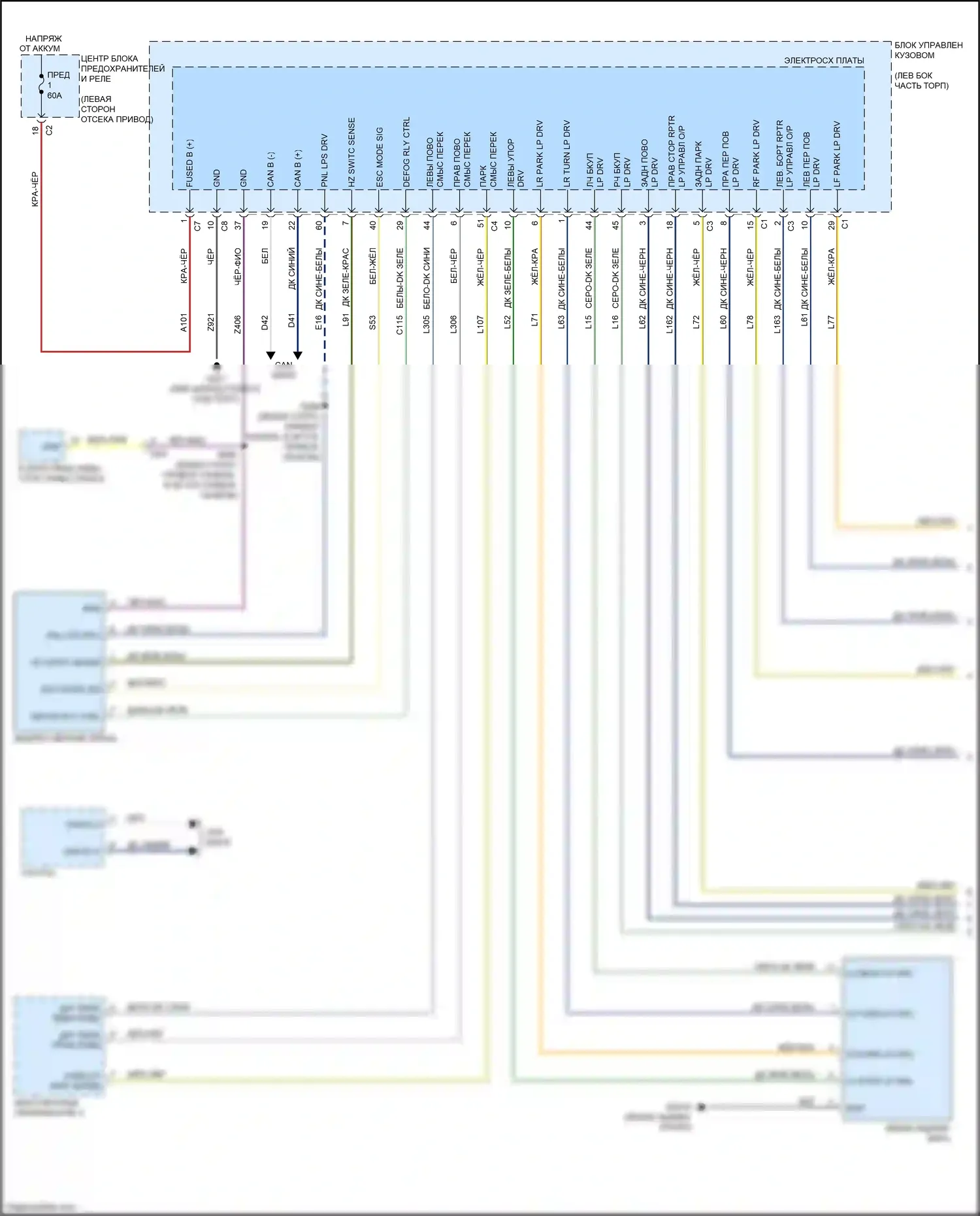500 FIAT II рестайлинг (2015-2024): Электрическая электросхема фар и фонарей (1 из 2) 