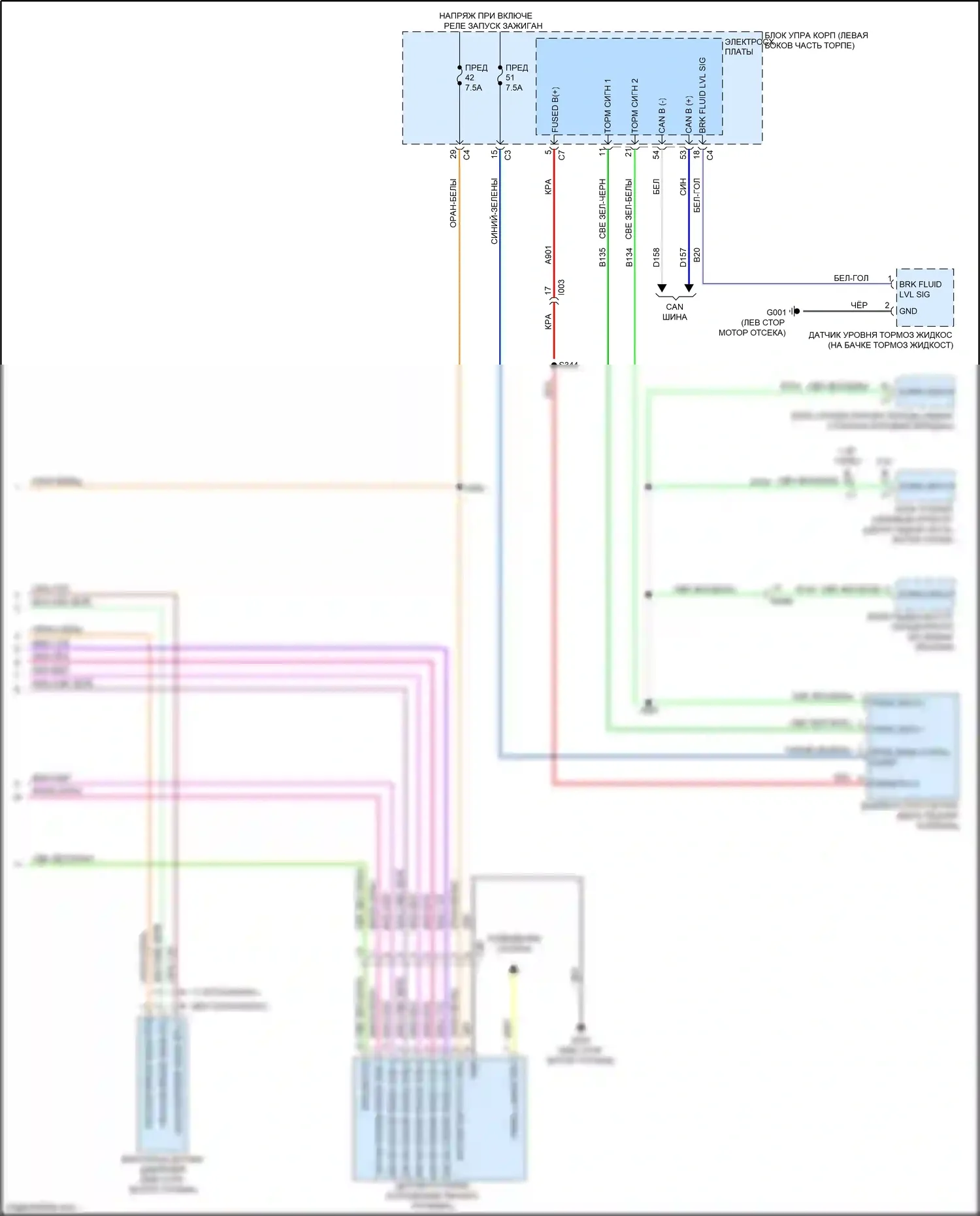 500X FIAT I (2014-2018): Антиблокировочная система abs электросхема (2 из 2) 