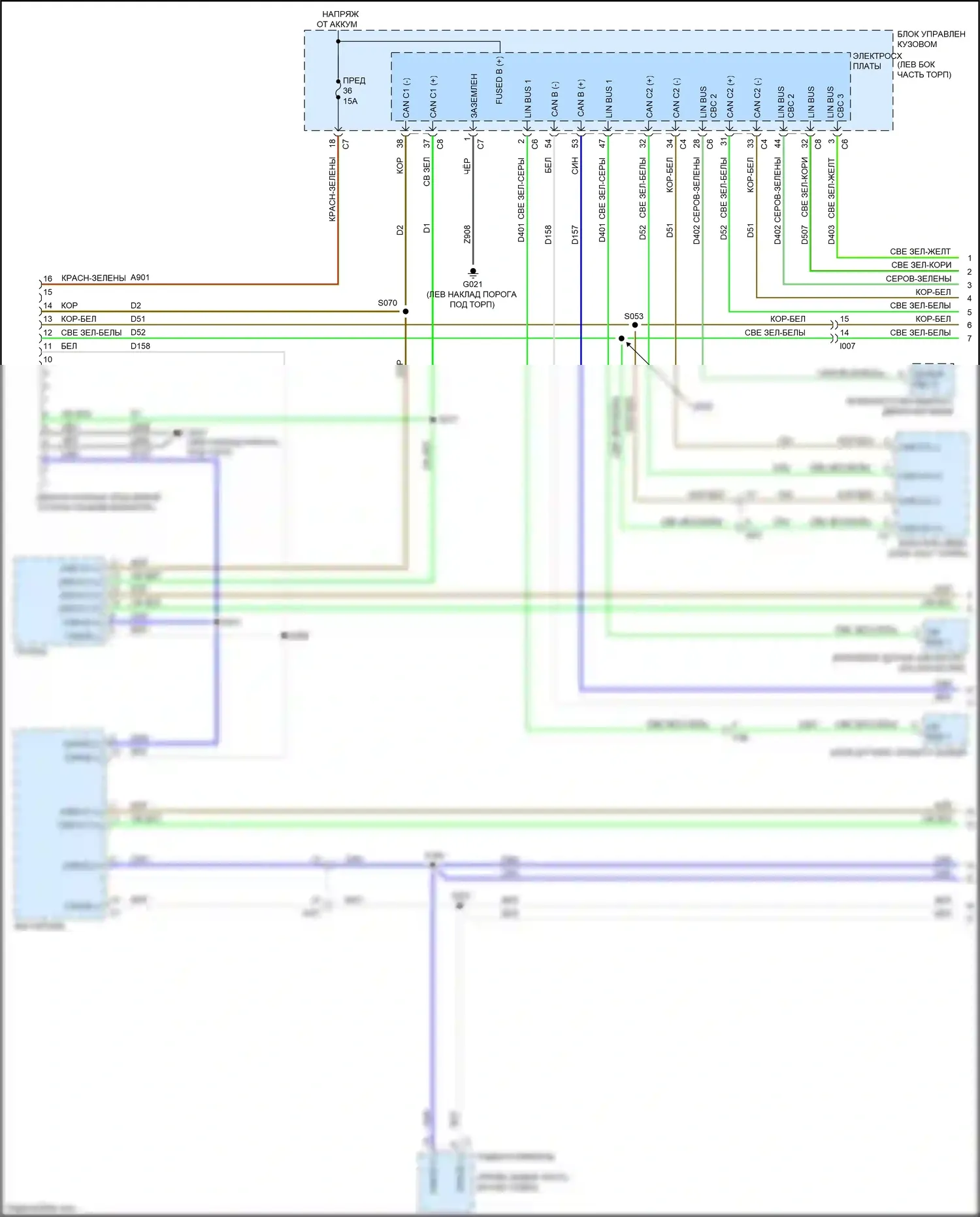 500X FIAT I (2014-2018): Can шина электросхема, премиум (1 из 3) 
