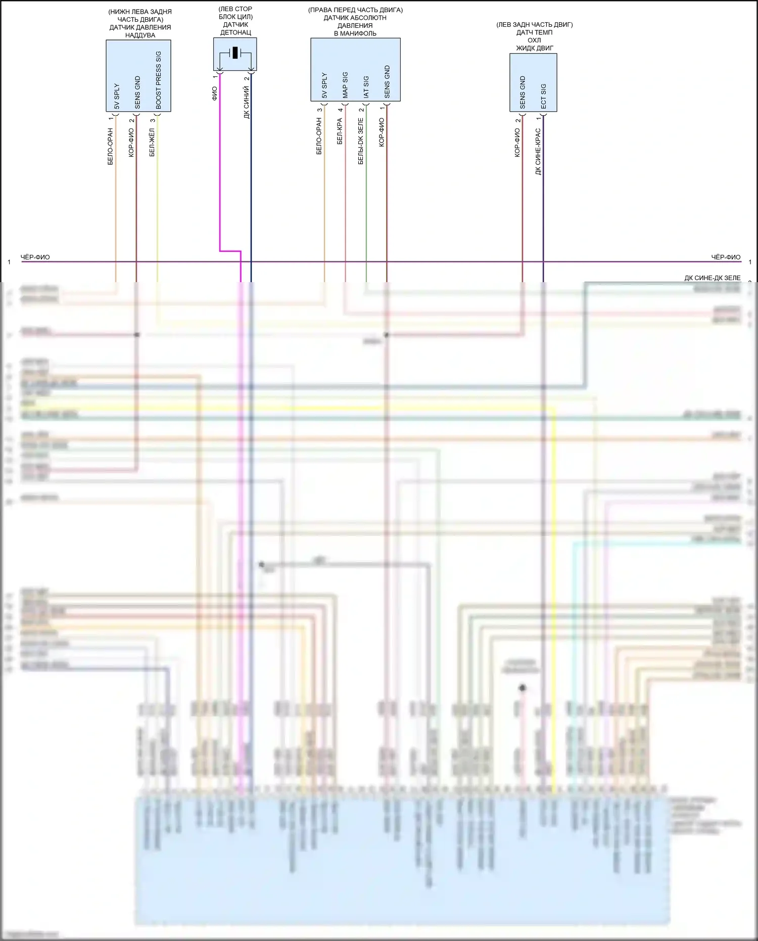 500X FIAT I (2014-2018): Электросхема двигателя 1.4л турбо (5 из 6) 