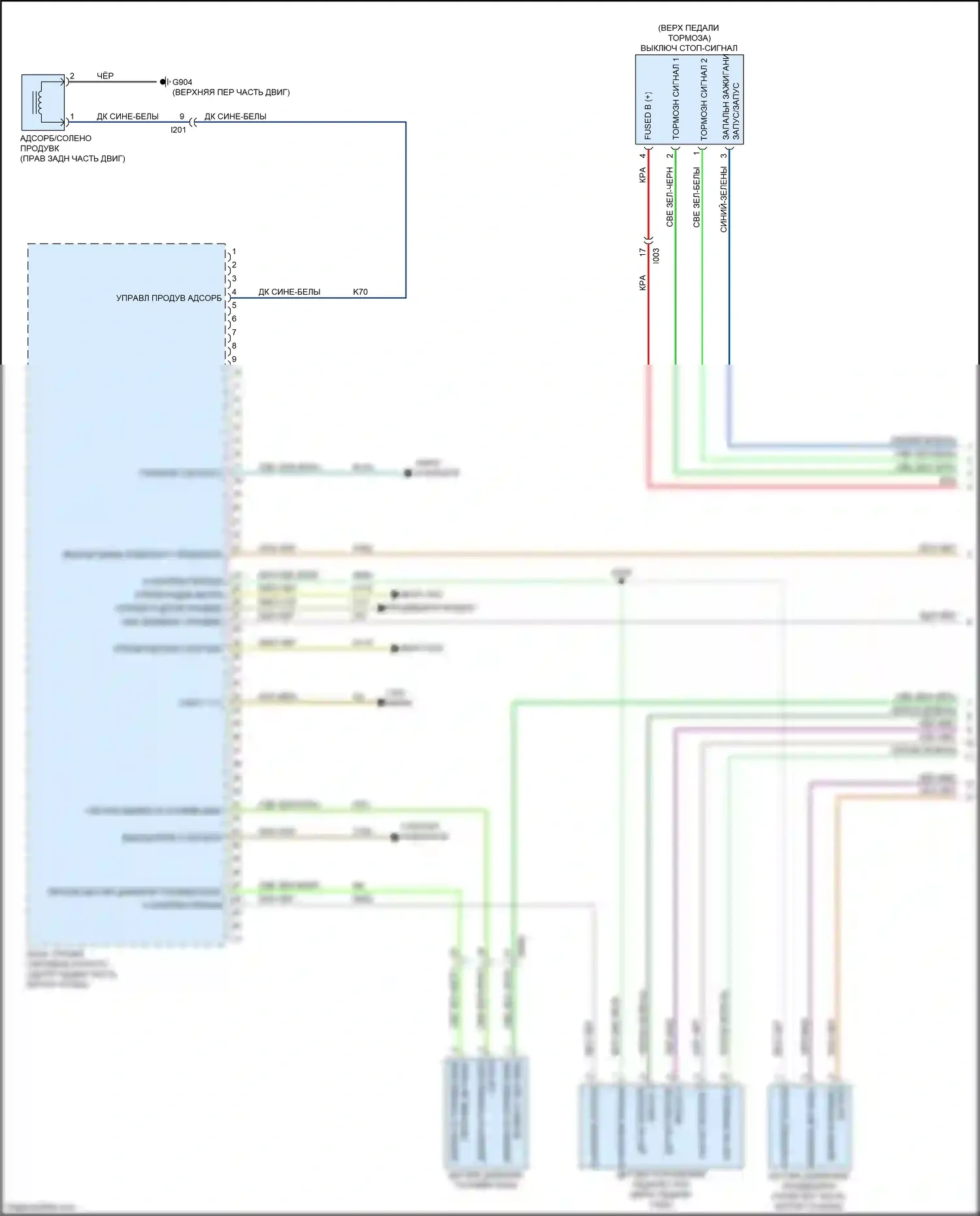 500X FIAT I (2014-2018): Электросхема двигателя 2.4л (1 из 6) 
