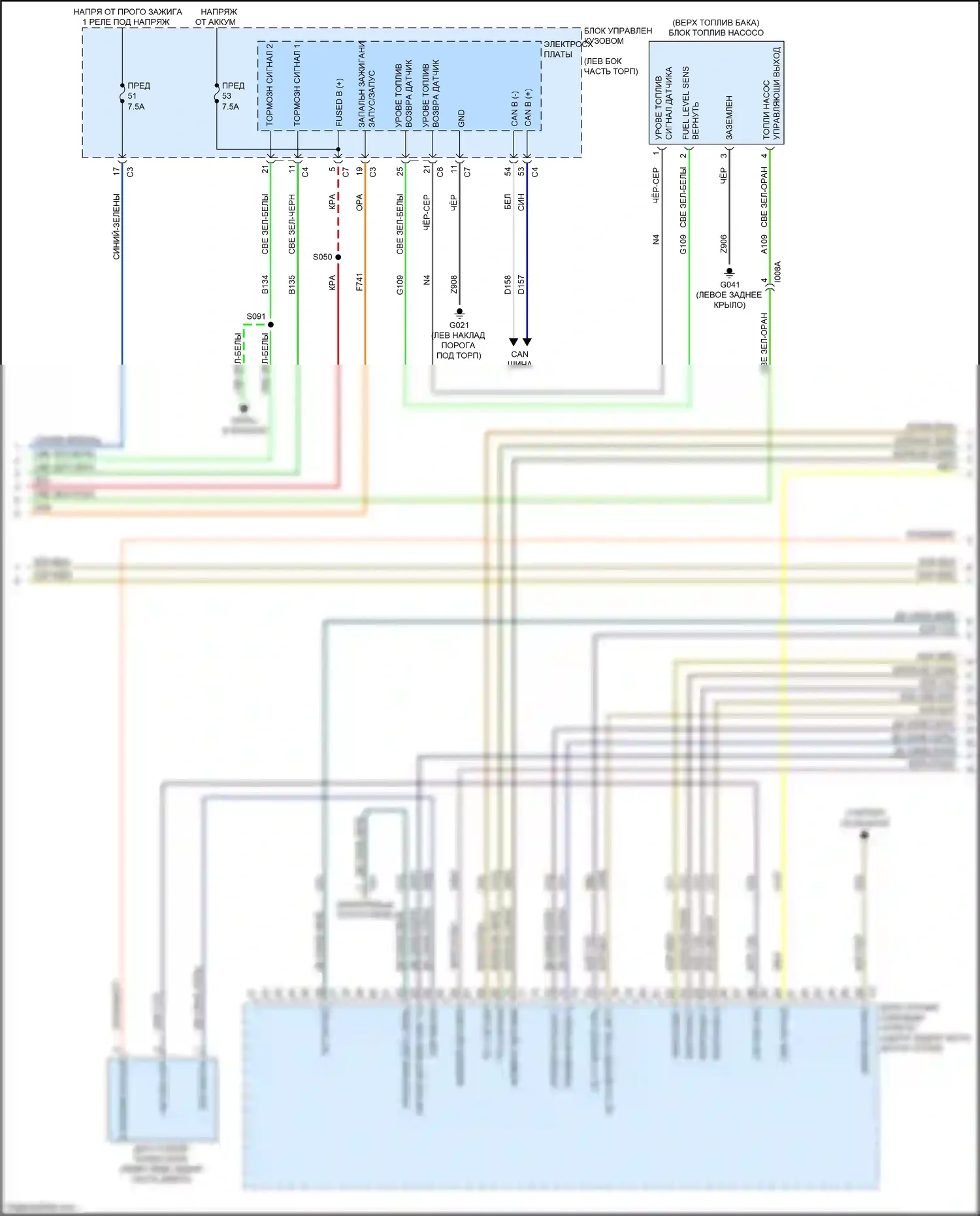 500X FIAT I (2014-2018): Электросхема двигателя 2.4л (3 из 6) 