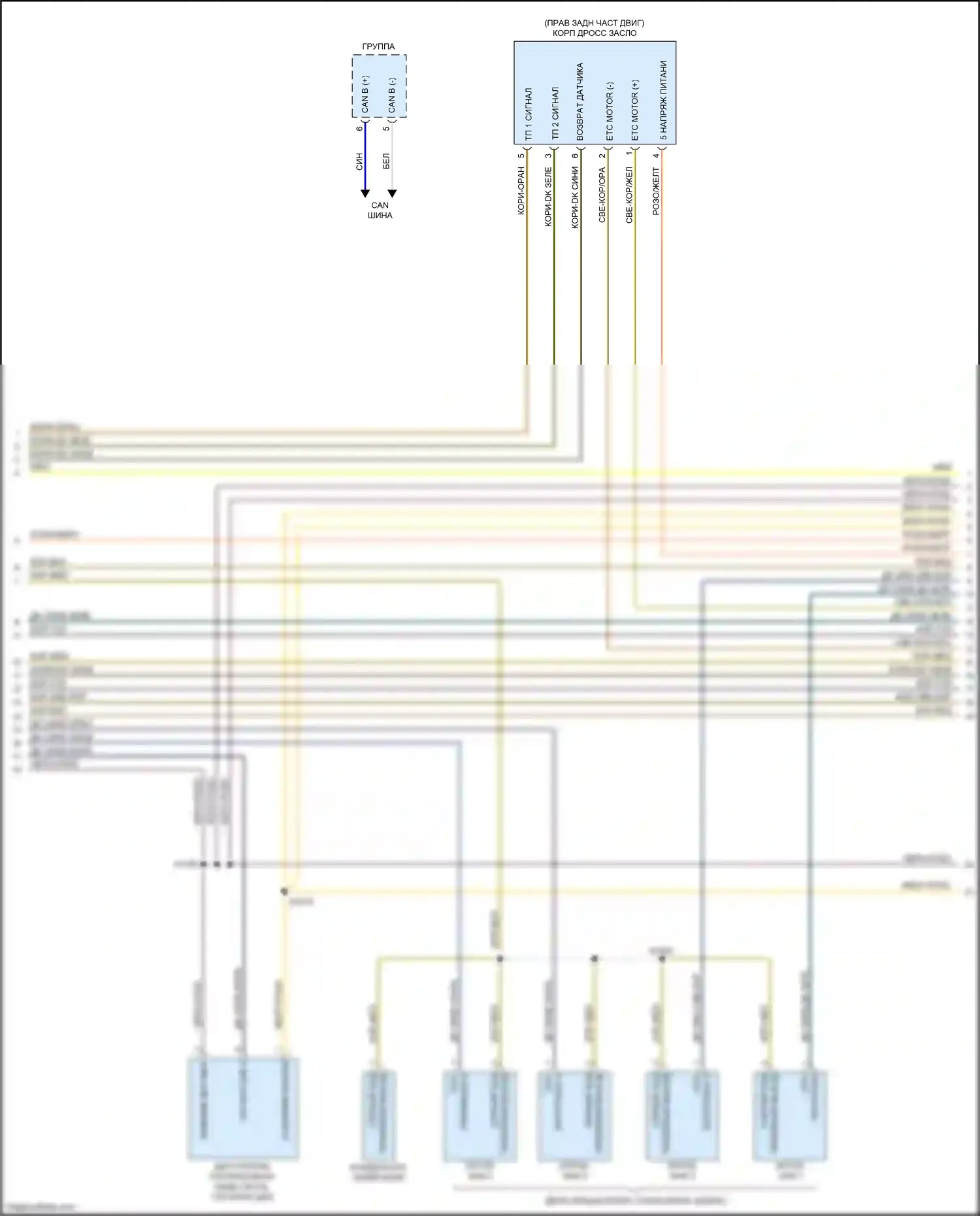500X FIAT I (2014-2018): Электросхема двигателя 2.4л (4 из 6) 