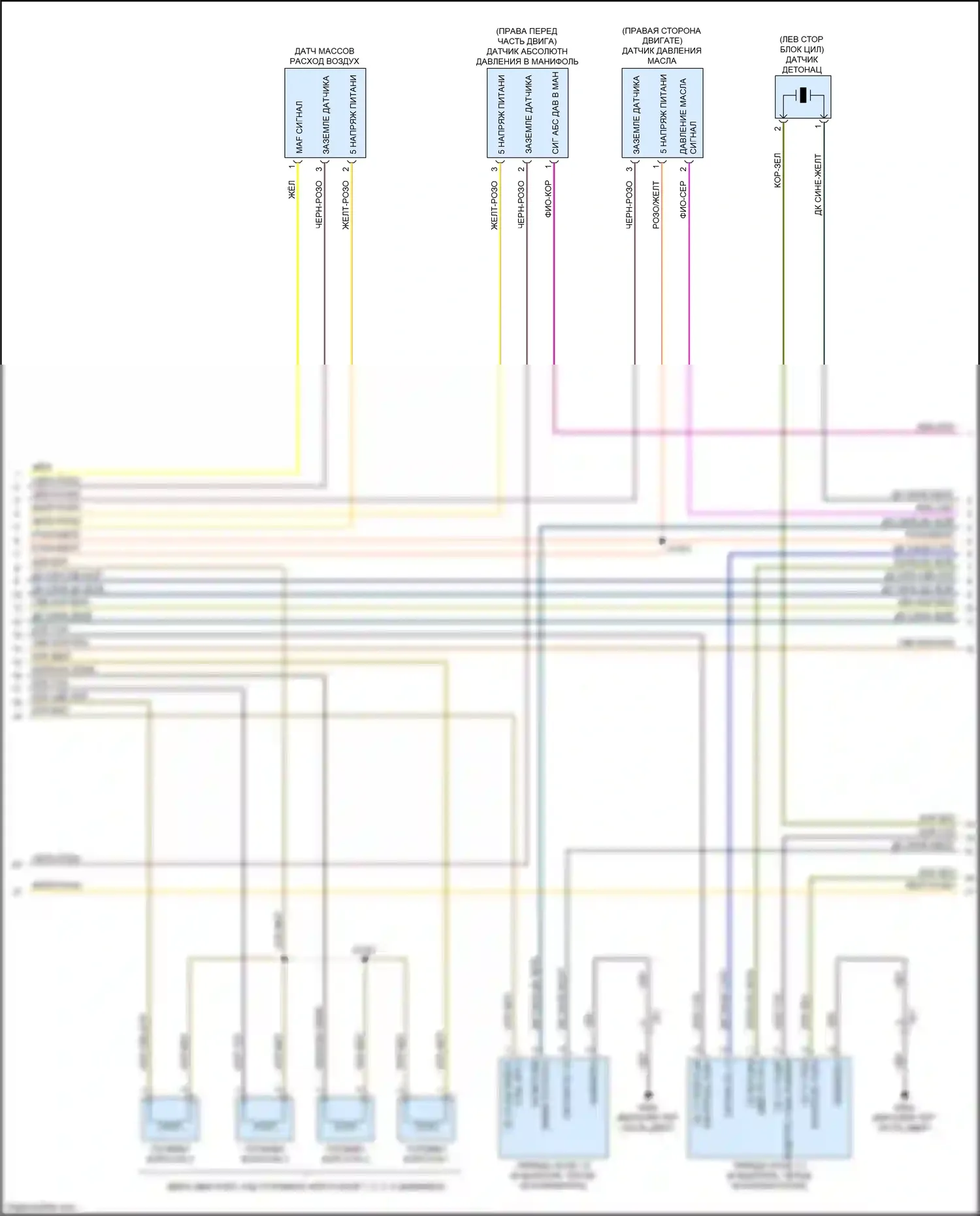 500X FIAT I (2014-2018): Электросхема двигателя 2.4л (5 из 6) 