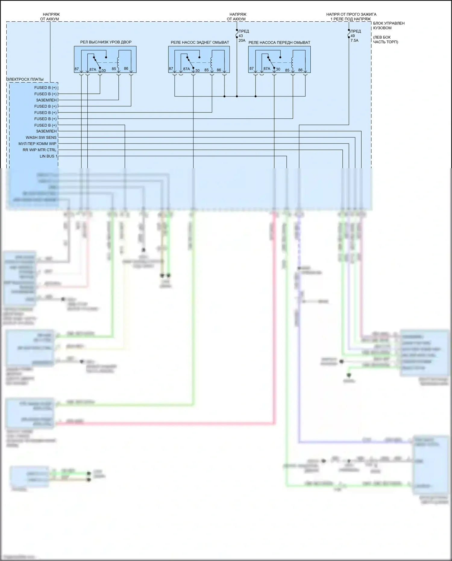 500X FIAT I (2014-2018): Дворники и омыватели электросхема 
