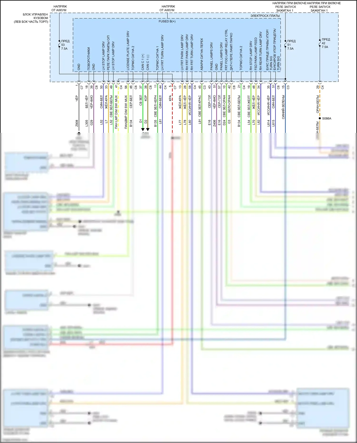 500X FIAT I (2014-2018): Электросхема фар и фонарей (1 из 2) 