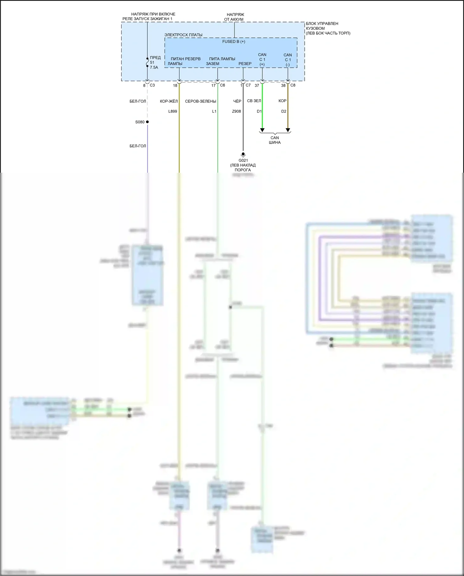 500X FIAT I (2014-2018): Электросхема фонарей заднего хода 