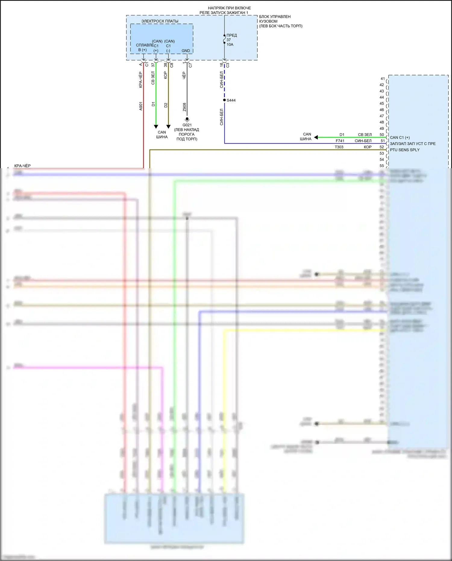 500X FIAT I (2014-2018): Электросхема раздаточной коробки (2 из 2) 