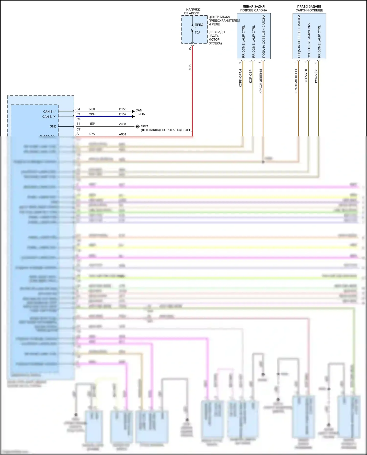 500X FIAT I (2014-2018): Электросхема освещения салона (1 из 3) 