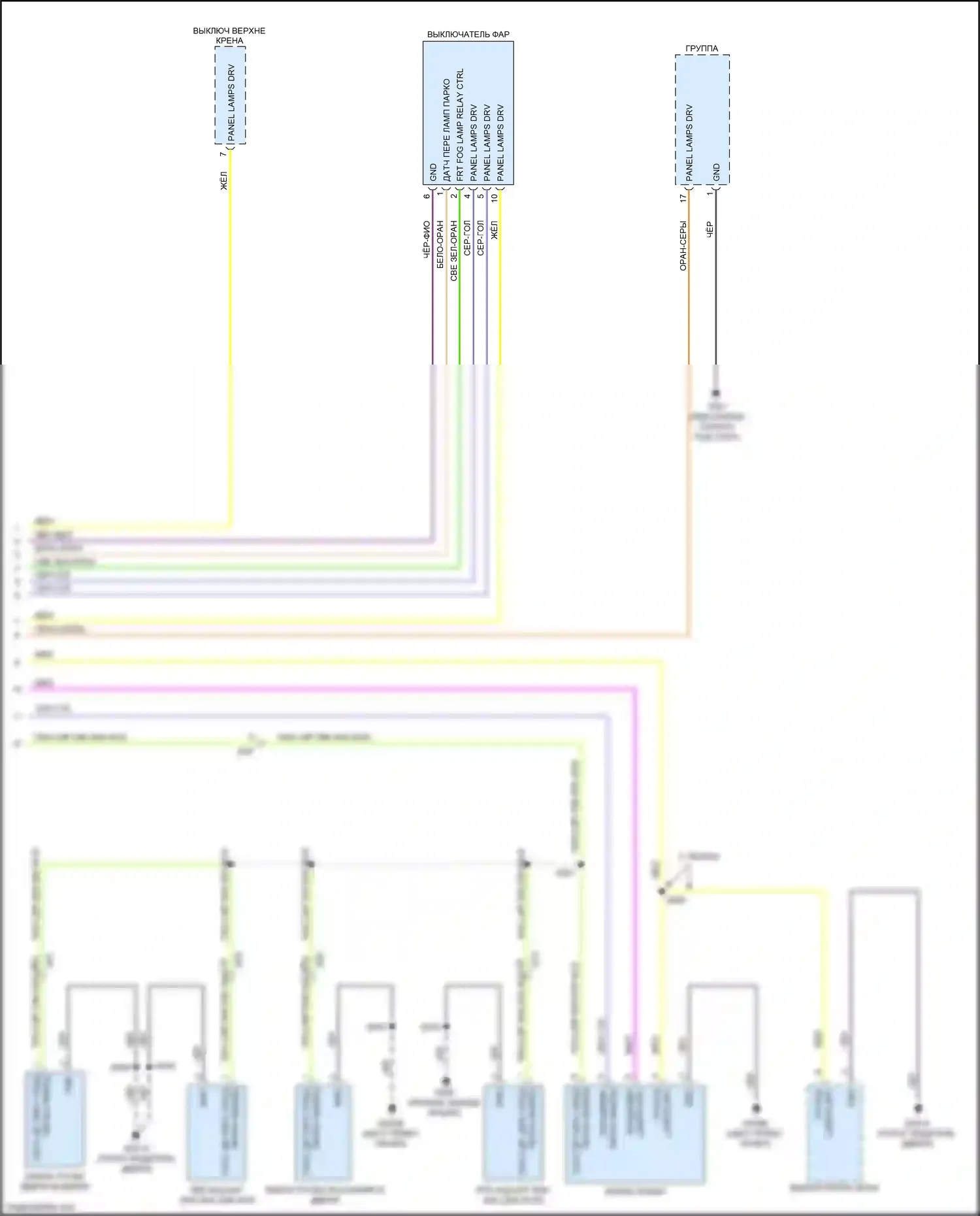 500X FIAT I (2014-2018): Электросхема освещения салона (3 из 3) 