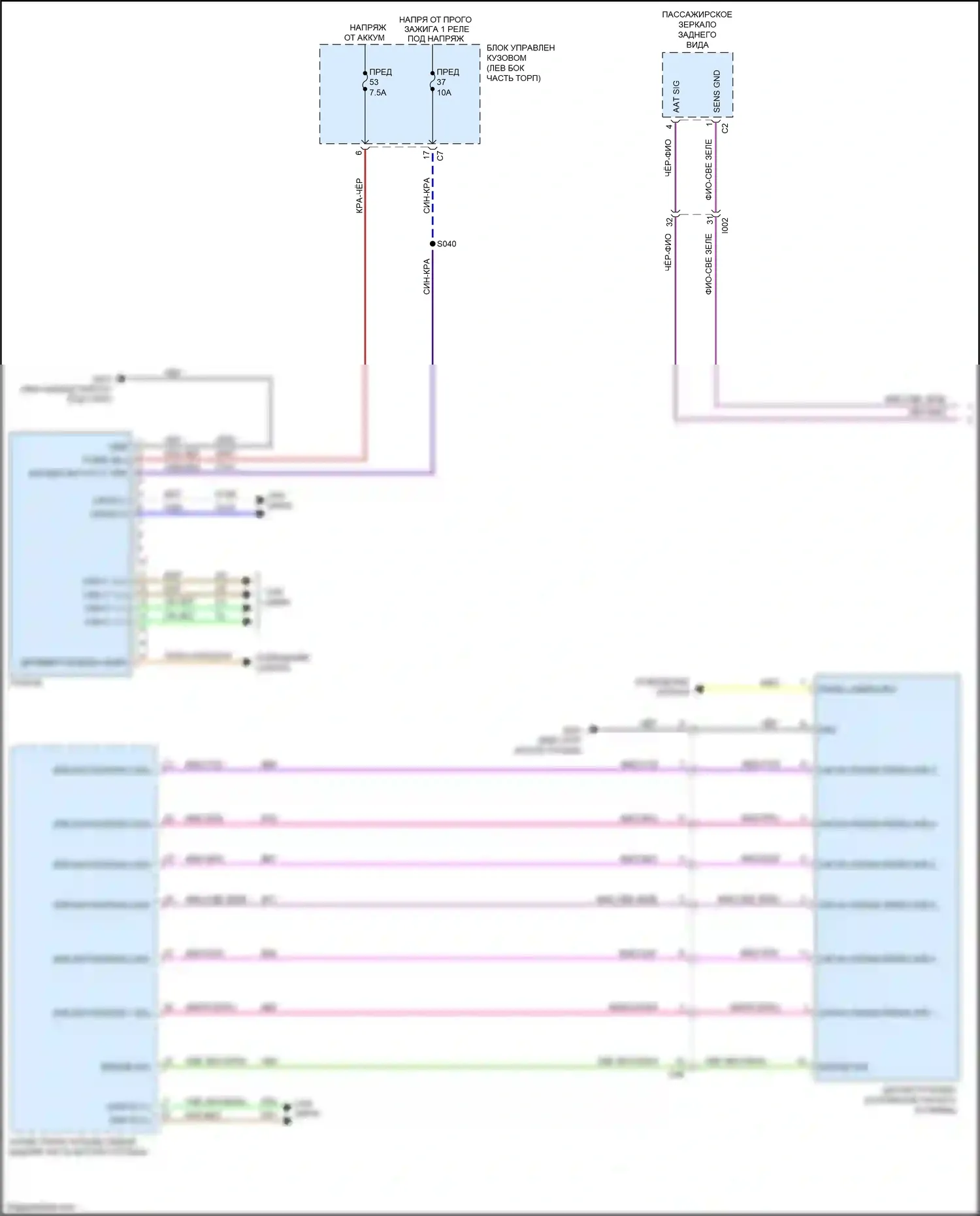 500X FIAT I (2014-2018): Электросхема приборной панели (1 из 2) 