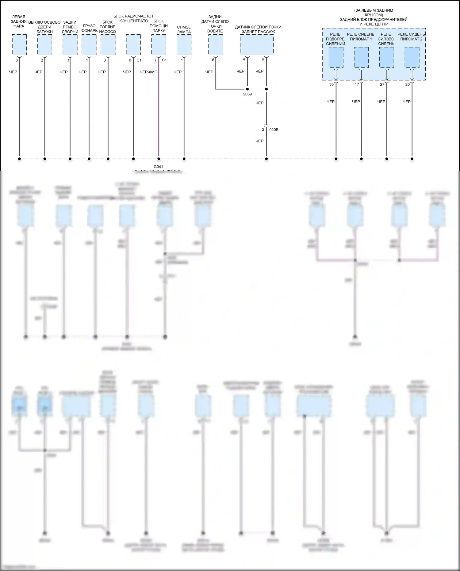 500X FIAT I (2014-2018): Электросхема точек подключения масс (3 из 3) 