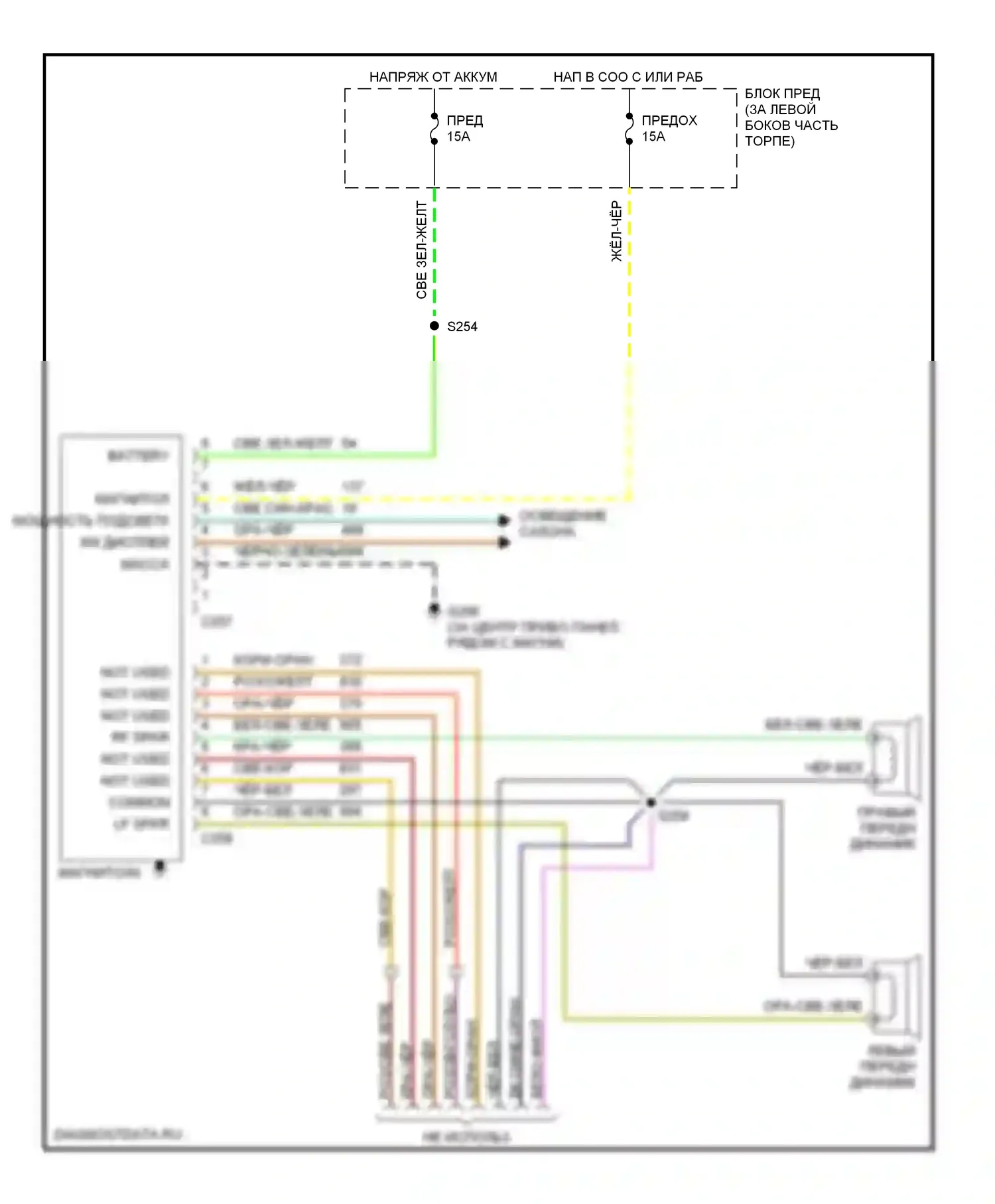 Aerostar Ford I (1986-1997): Am электросхема магнитолы 