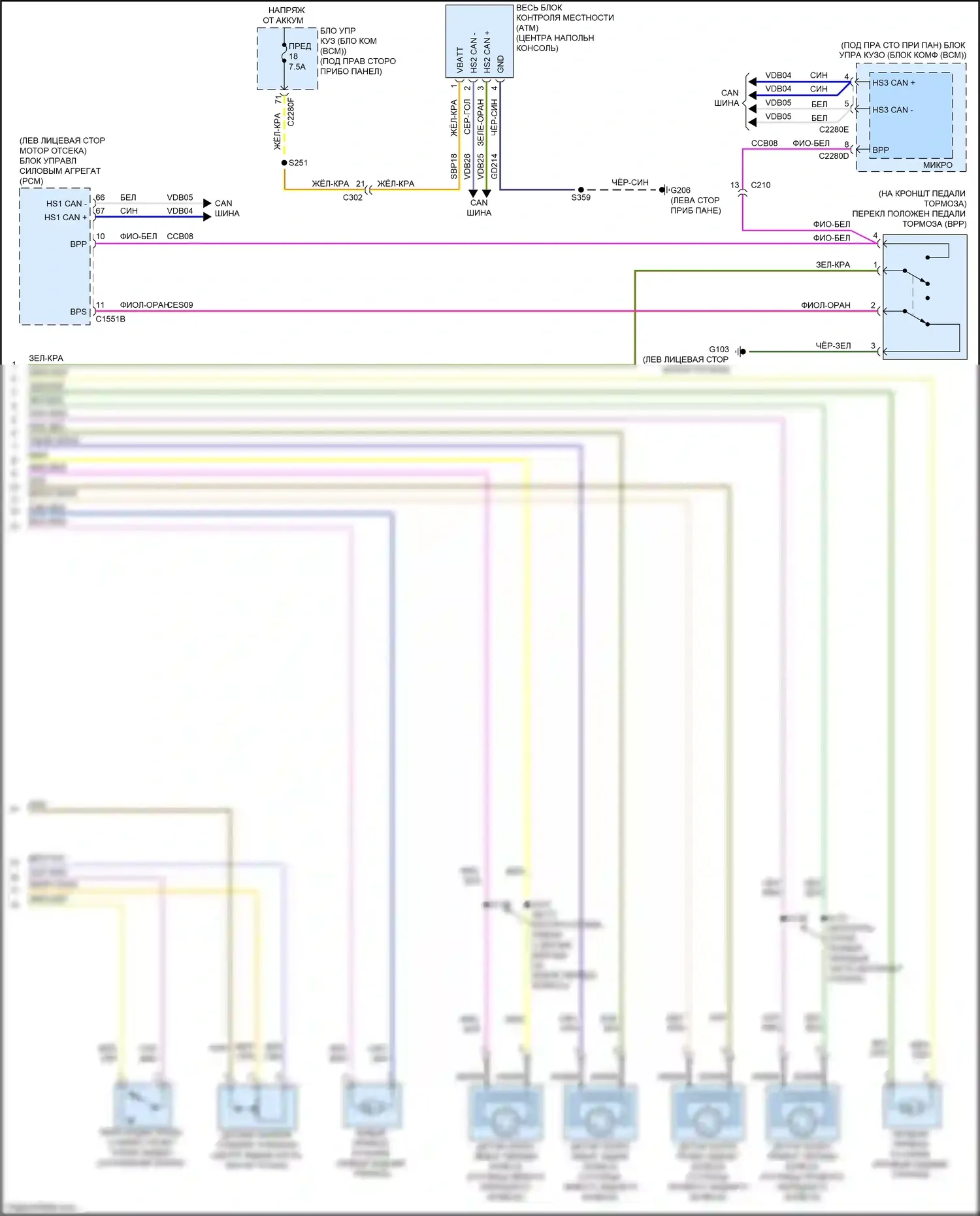 Bronco Sport Ford I (2020-2024): Антиблокировочная система abs электросхема, без электроусилителя тормозов (2 из 2) 