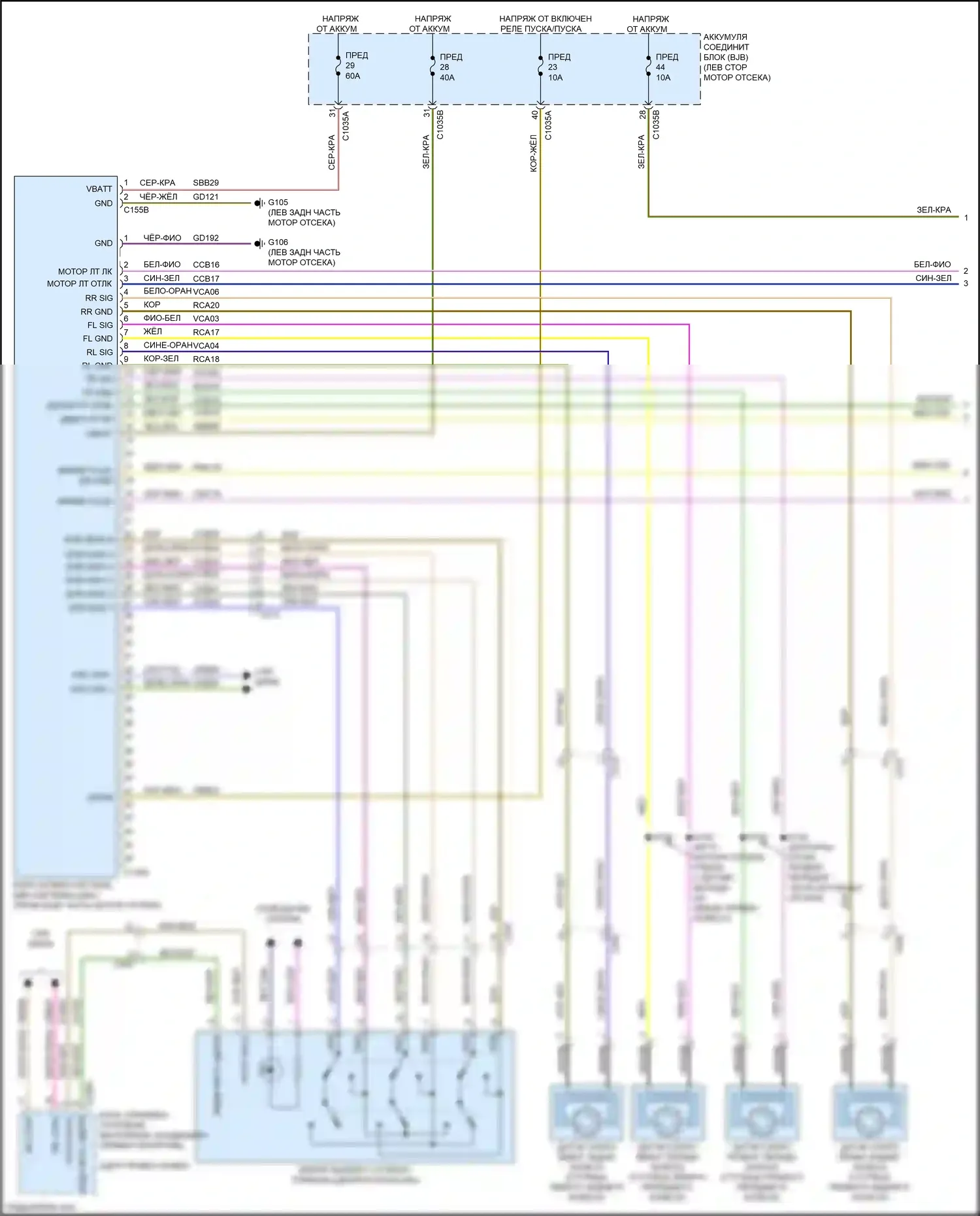 Bronco Sport Ford I (2020-2024): Антиблокировочная система abs электросхема с электроусилителем тормозов (1 из 2) 