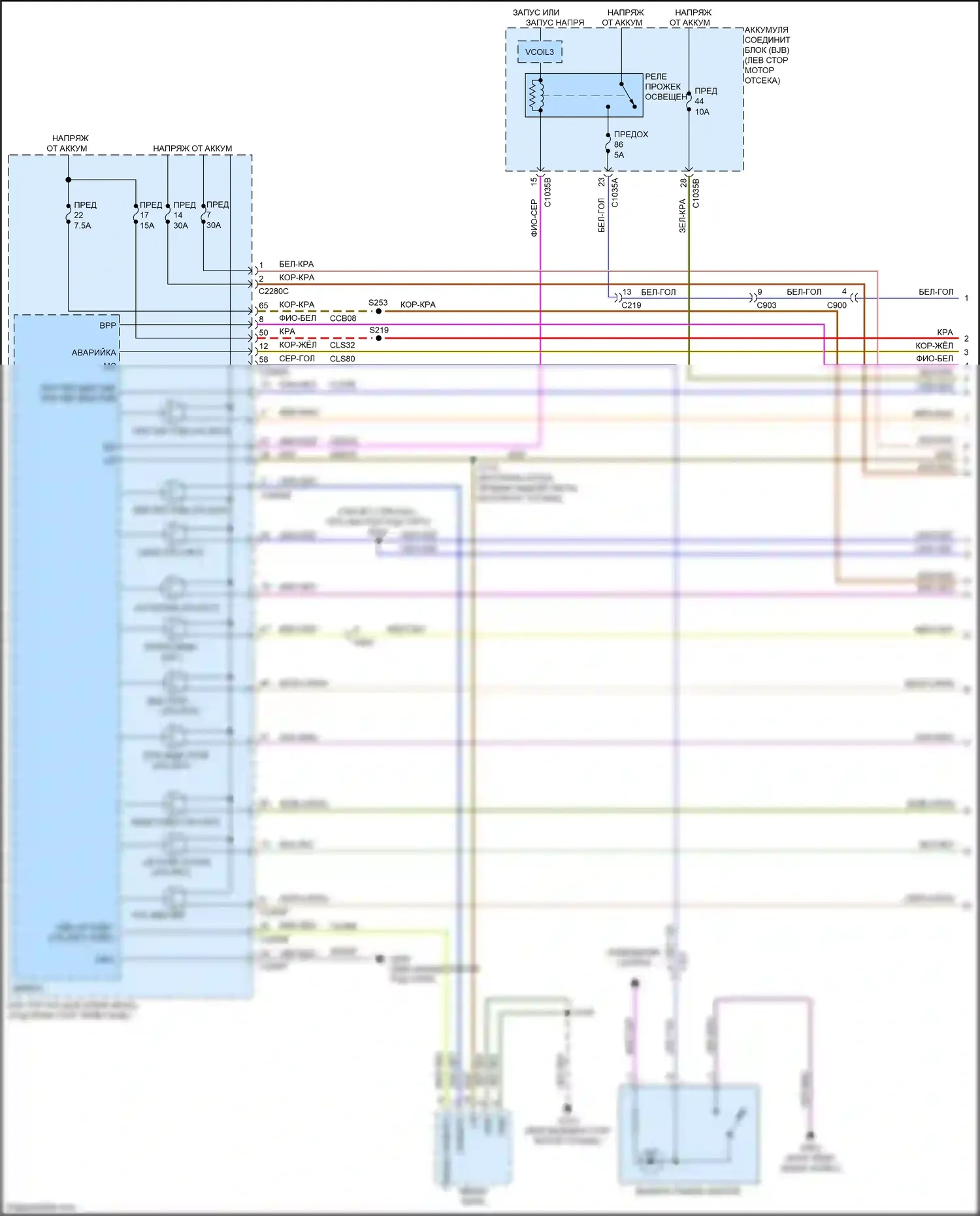 Bronco Sport Ford I (2020-2024): Электросхема фар и фонарей (1 из 3) 