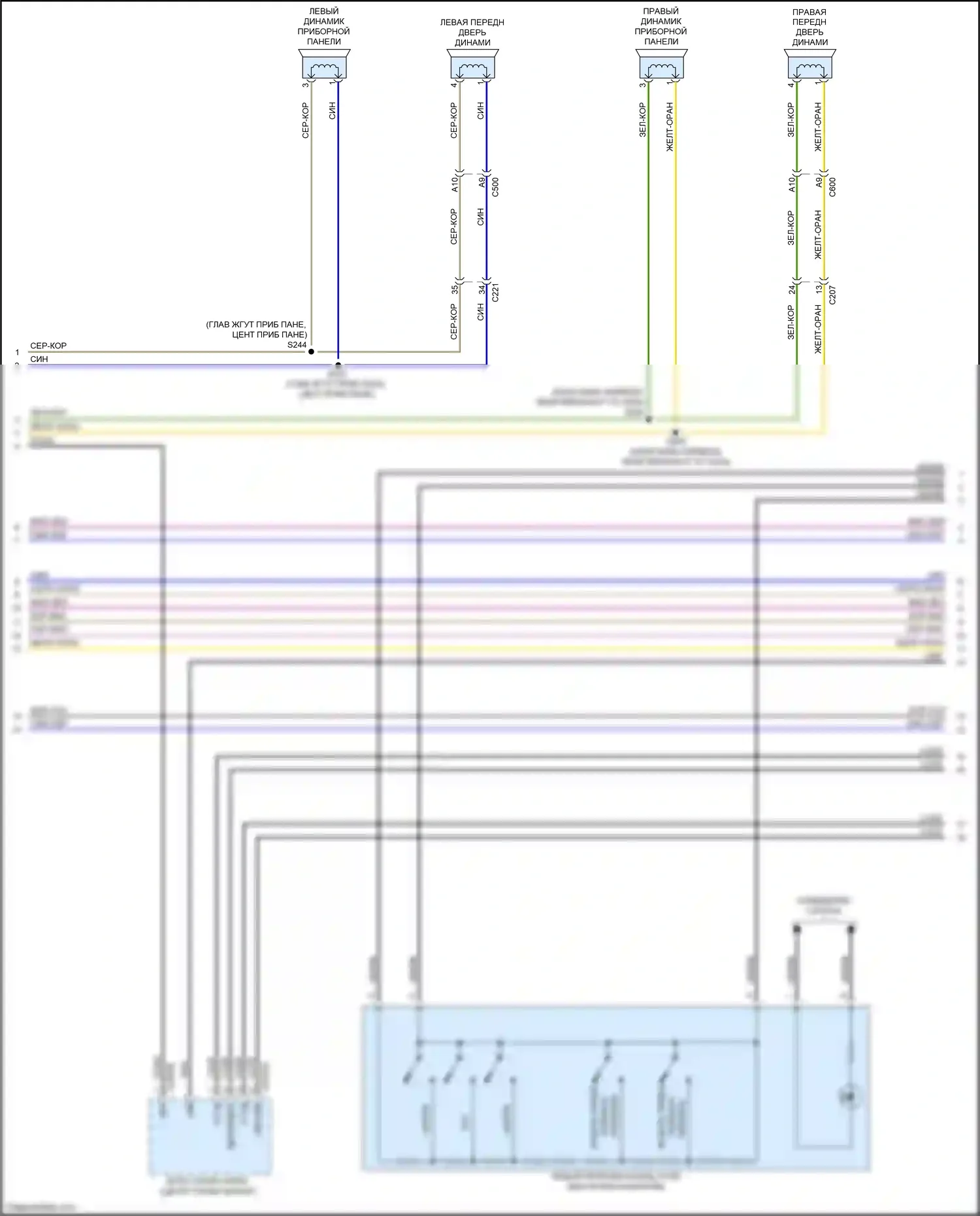 Bronco Sport Ford I (2020-2024): Электросхема магнитолы, 6 динамиков (2 из 4) 