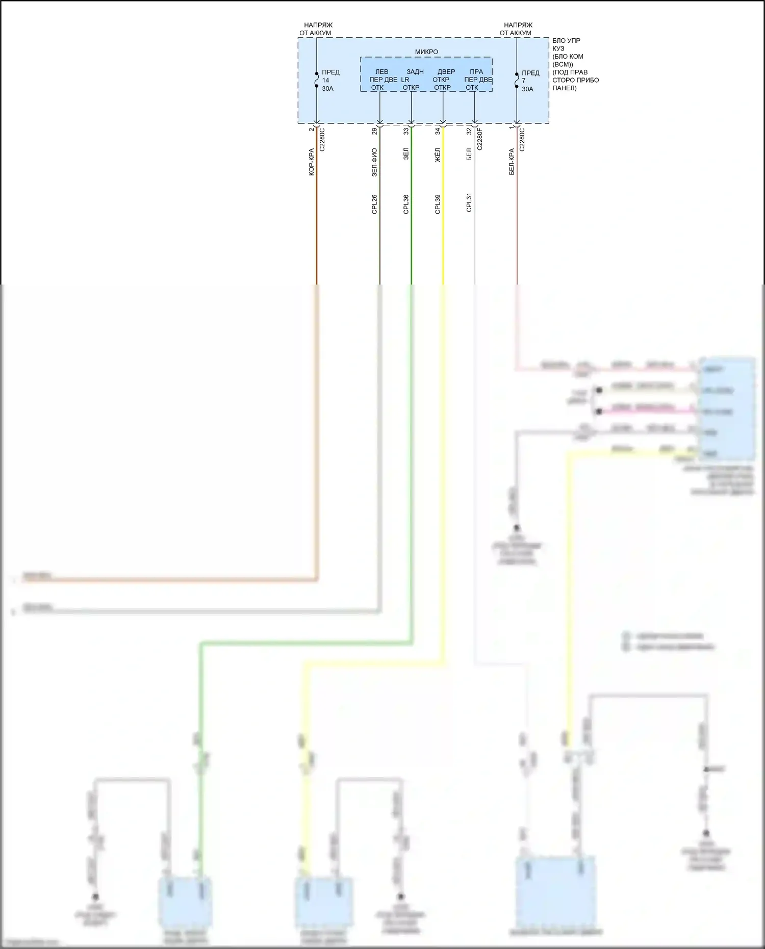 Bronco Sport Ford I (2020-2024): Электросхема освещения салона (3 из 3) 