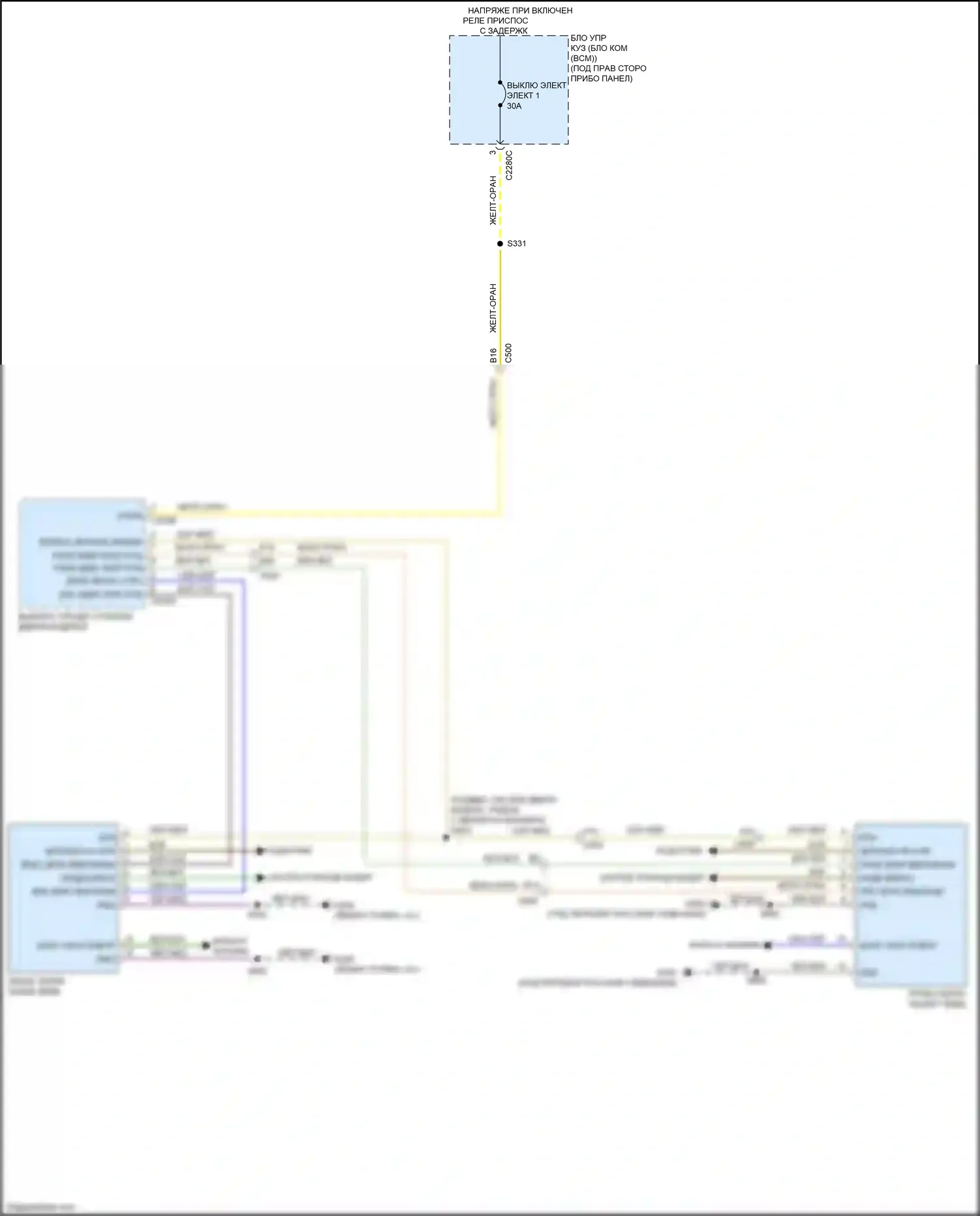 Bronco Sport Ford I (2020-2024): Управление зеркалами заднего вида электросхема соединений, одним нажатием вниз 