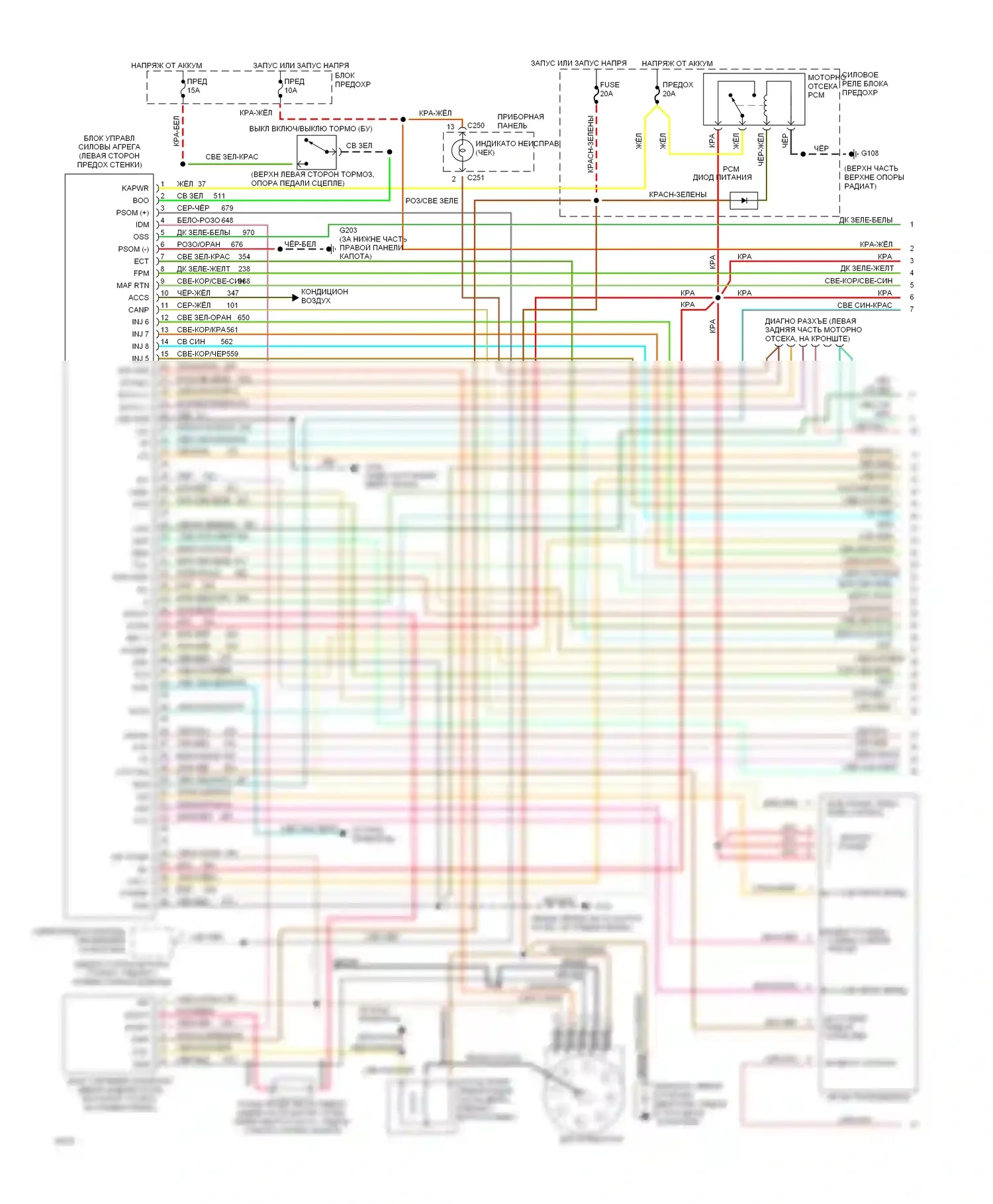 Bronco Ford V (1992-1996): Электросхема двигателя 5.0l sfis, с коробкой передач 4r70w (1 из 2) 